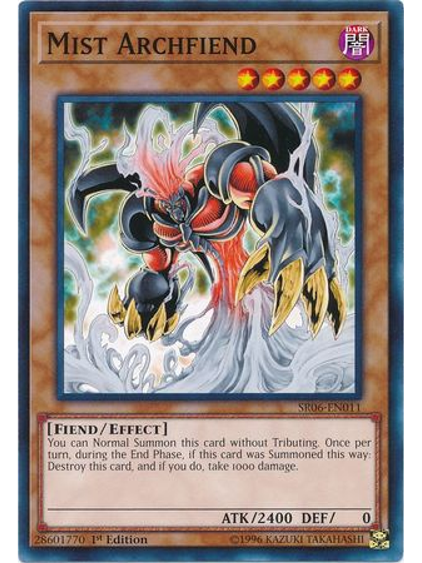 Mist Archfiend - SR06-EN011 - Common 1st Edition 1