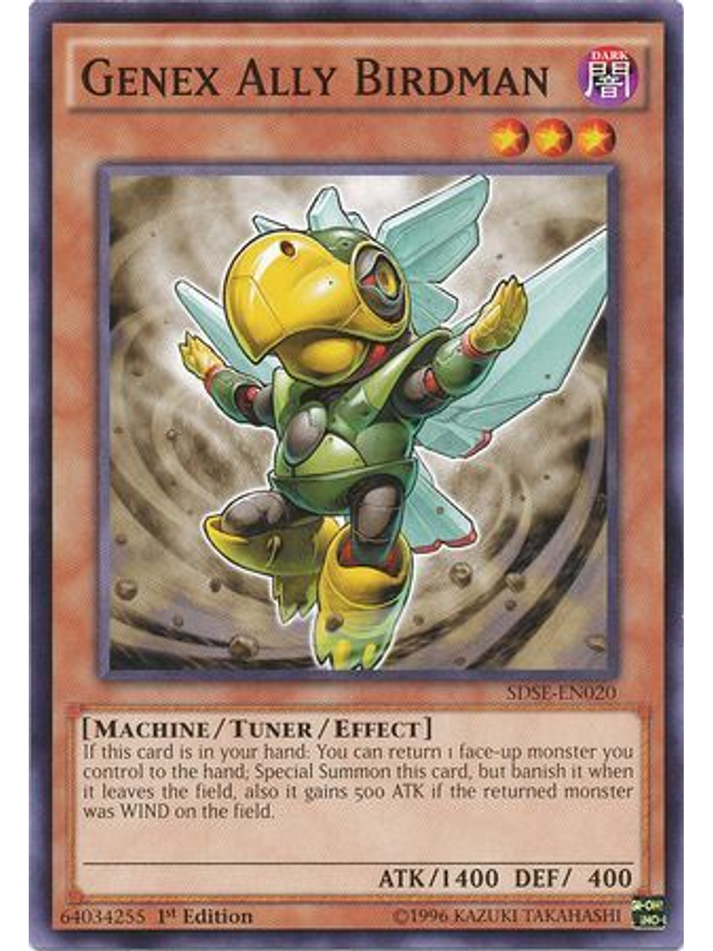 Genex Ally Birdman - SDSE-EN020 - Common 1st Edition 1