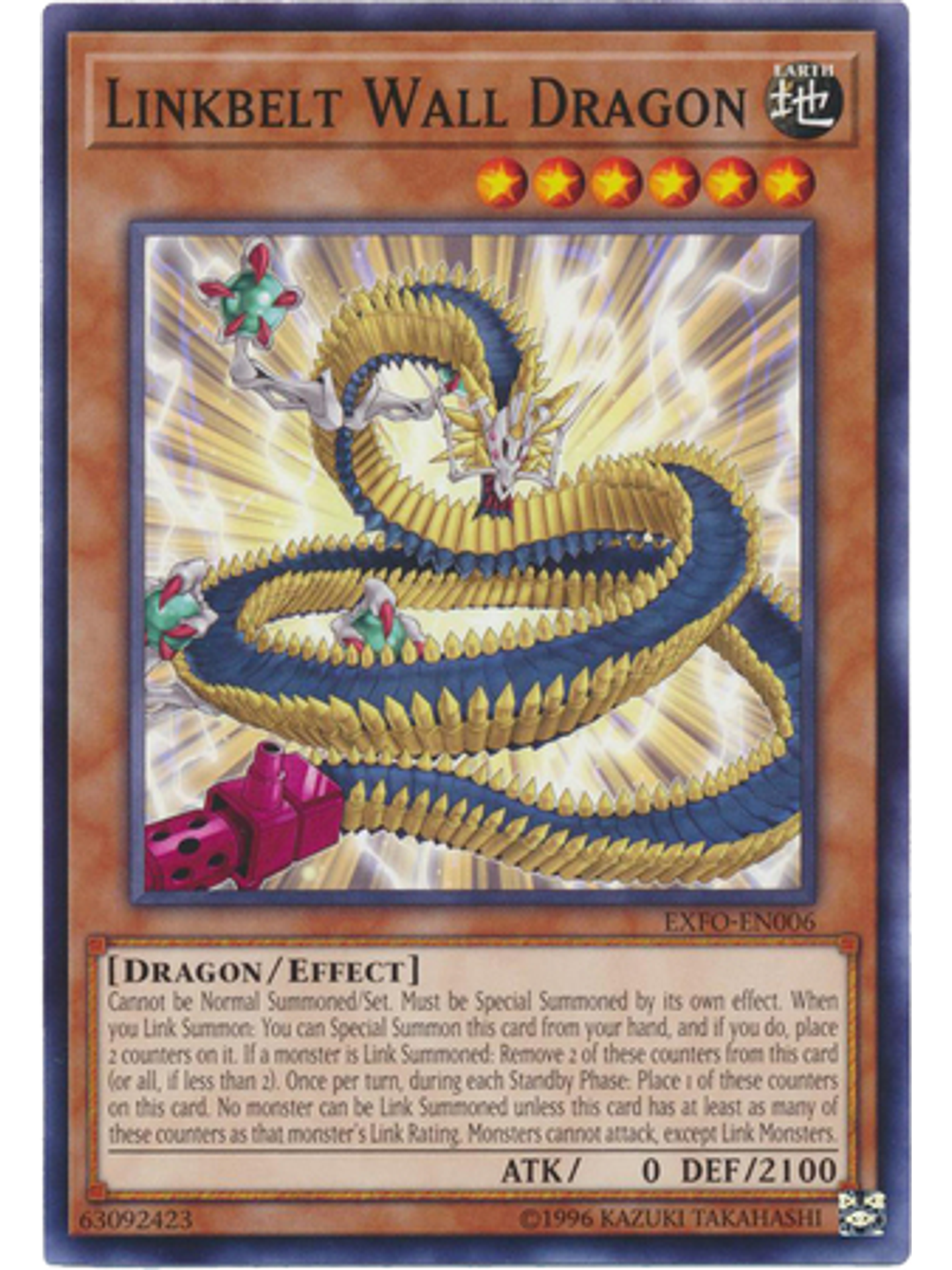 Linkbelt Wall Dragon - EXFO-EN006 - Common Unlimited 1