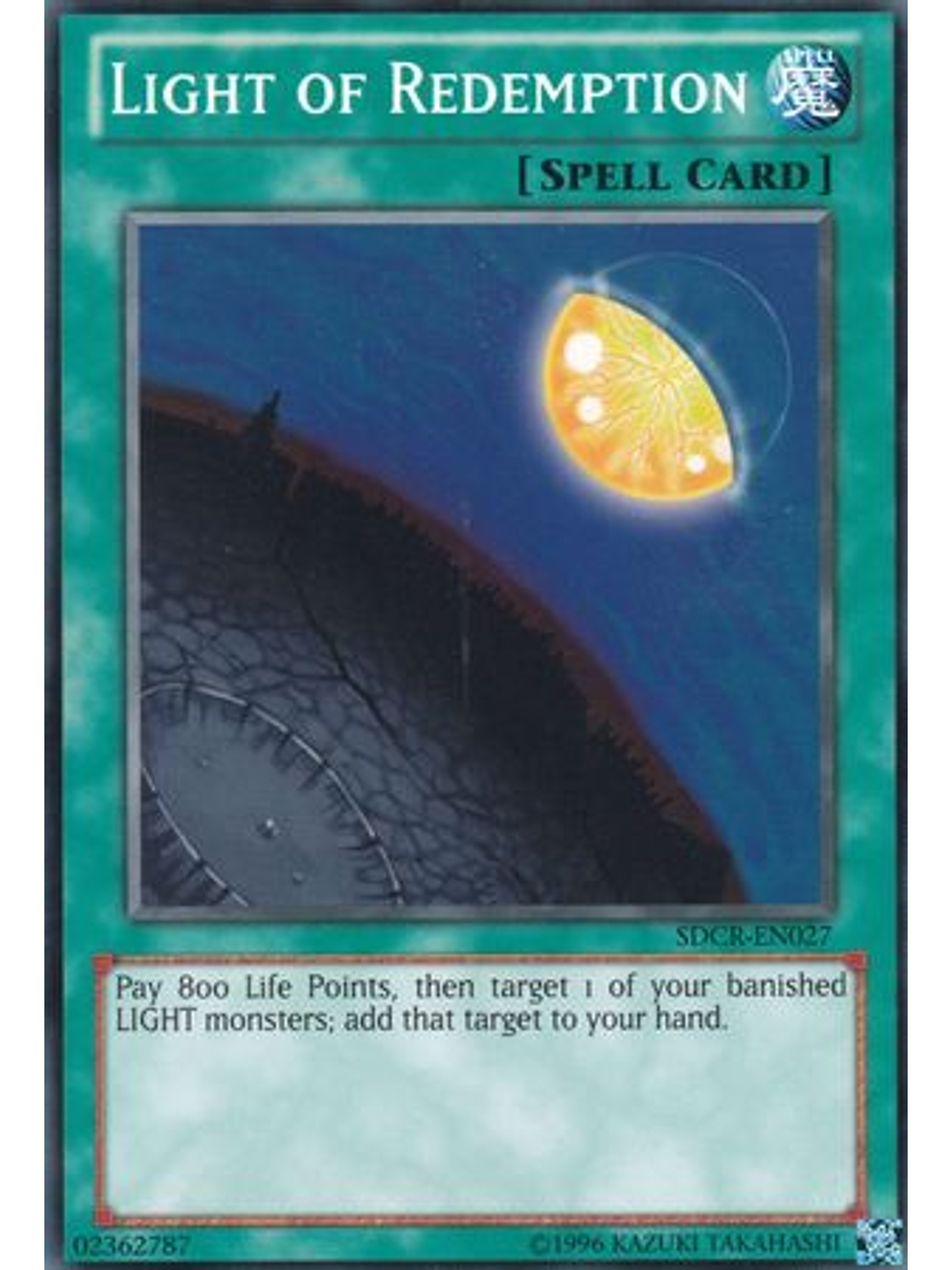 Light of Redemption - SDCR-EN027 - Common Unlimited 1