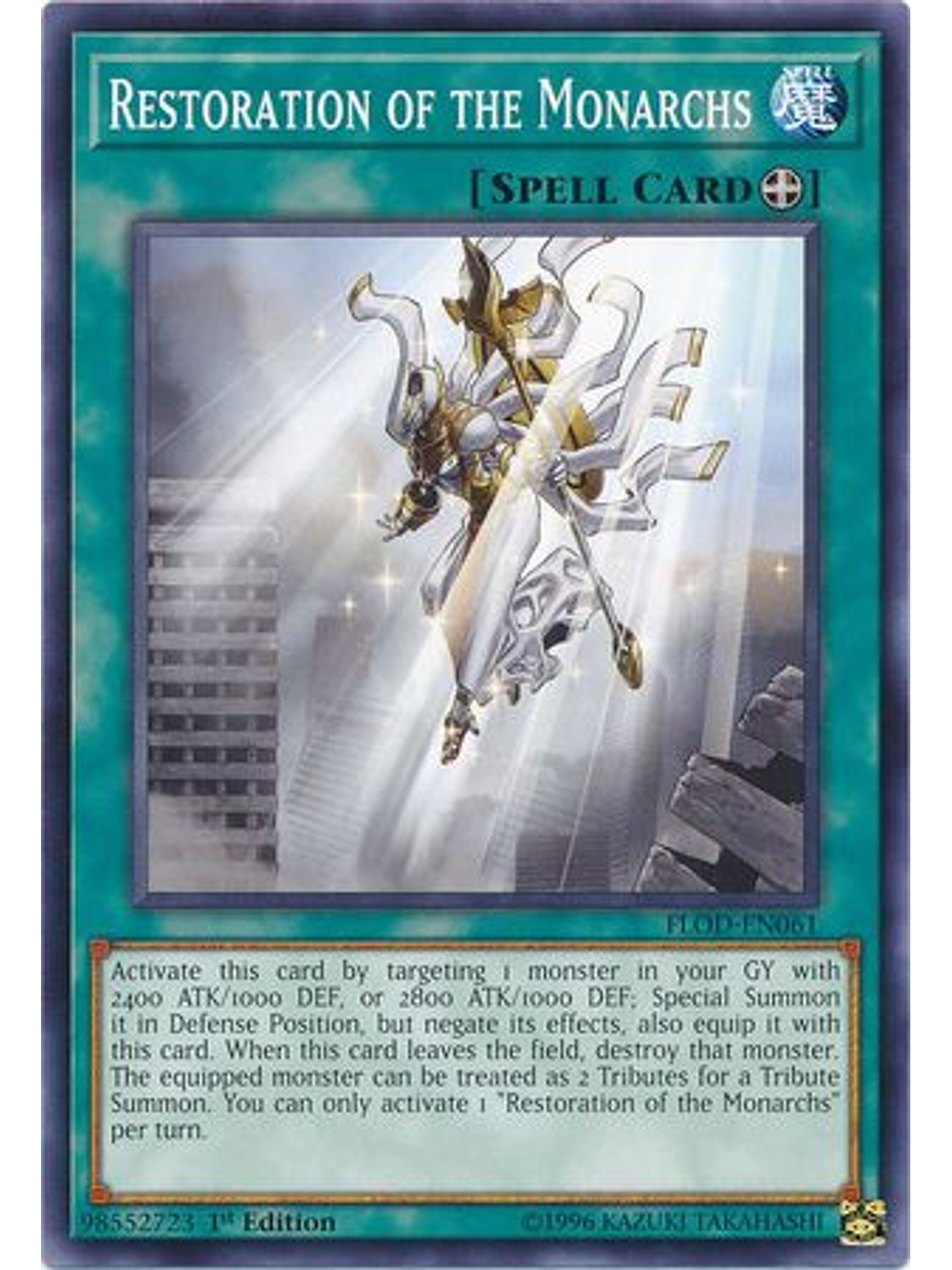 Restoration of the Monarchs - FLOD-EN061 - Common 1st Edition 1