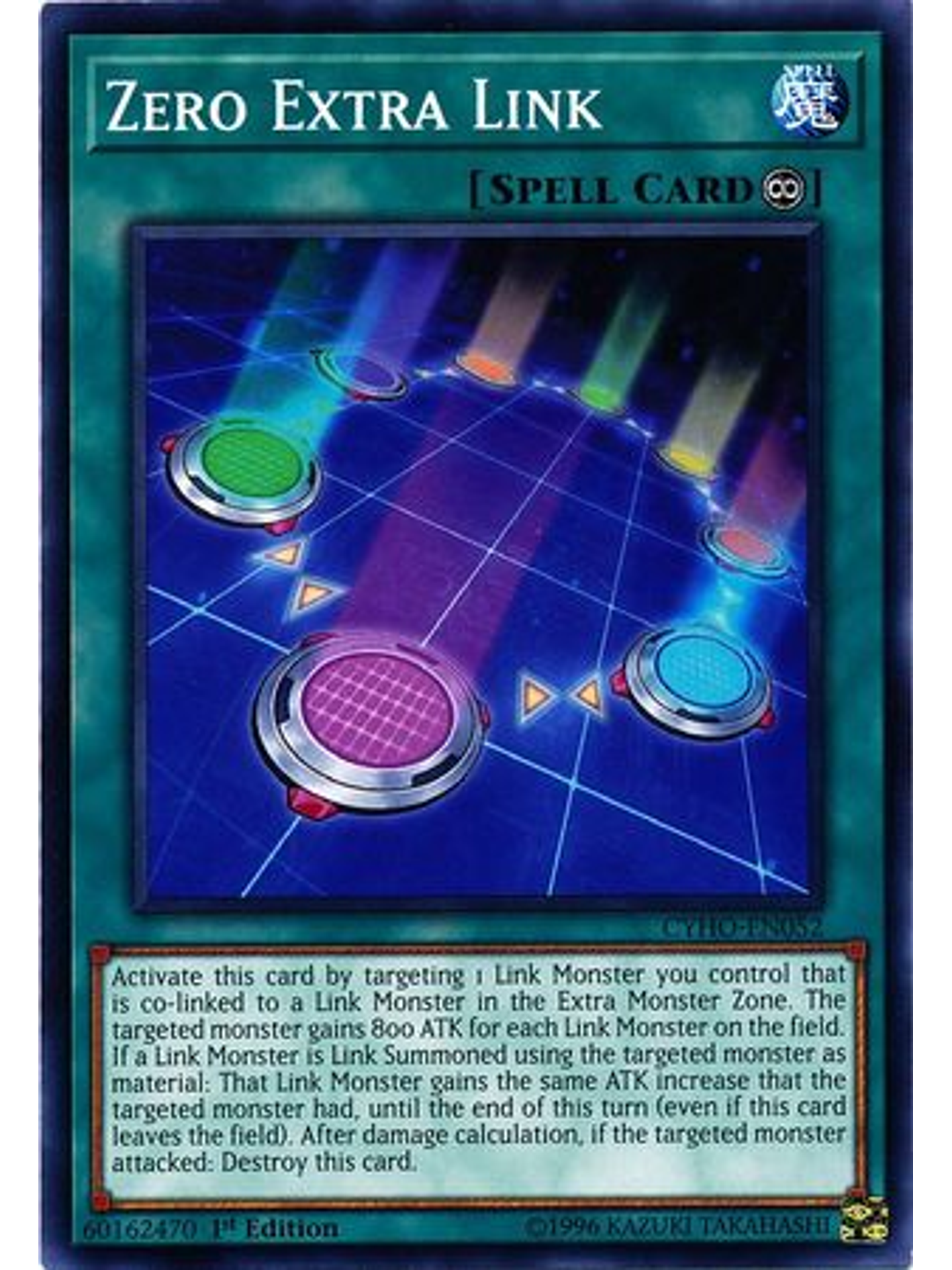 Zero Extra Link - CYHO-EN052 - Common 1st Edition 1