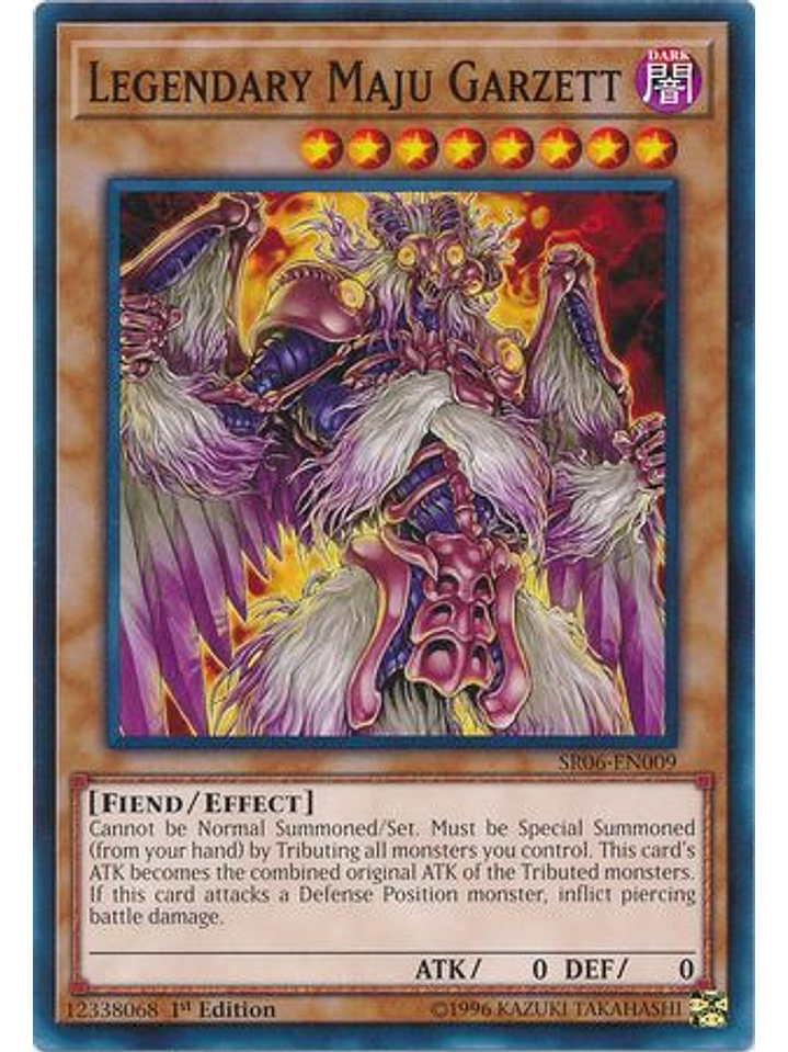 Legendary Maju Garzett - SR06-EN009 - Common 1st Edition 1