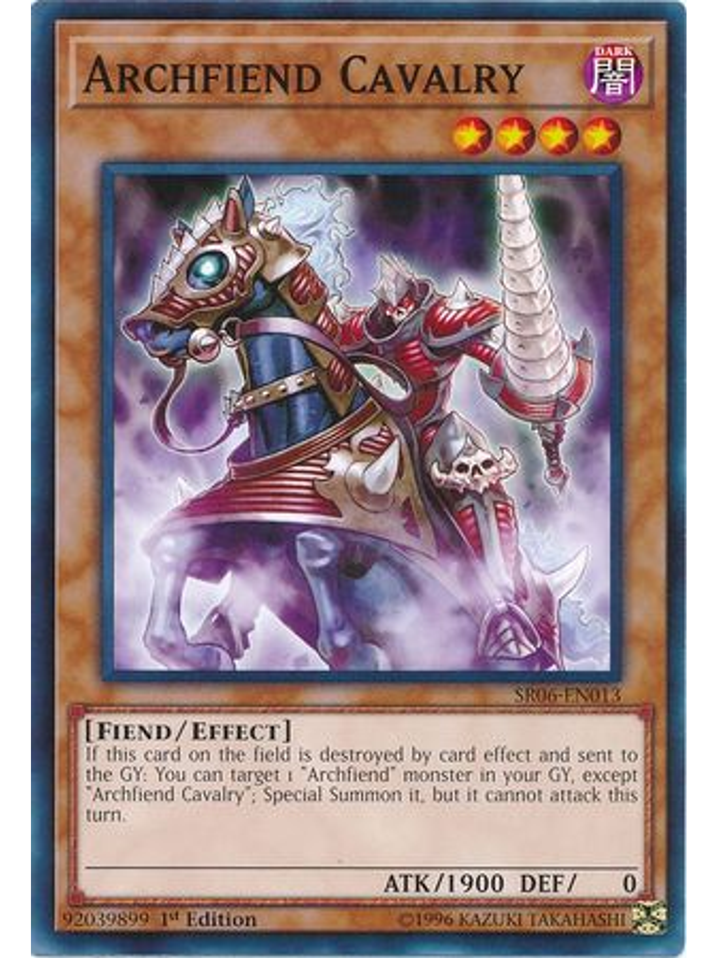 Archfiend Cavalry - SR06-EN013 - Common 1st Edition 1