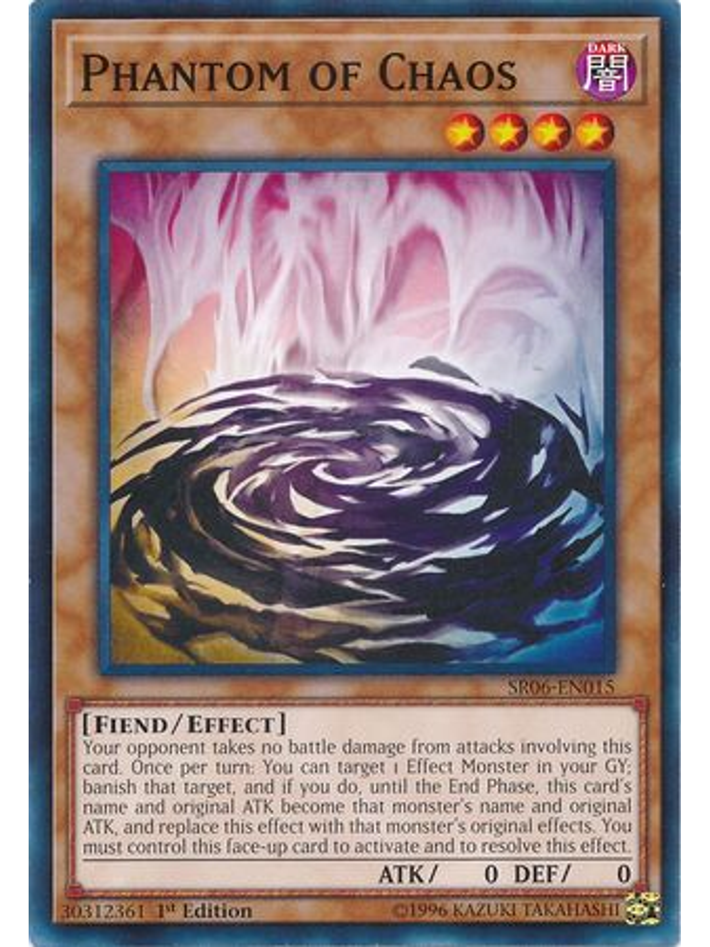 Phantom of Chaos - SR06-EN015 - Common 1st Edition 1