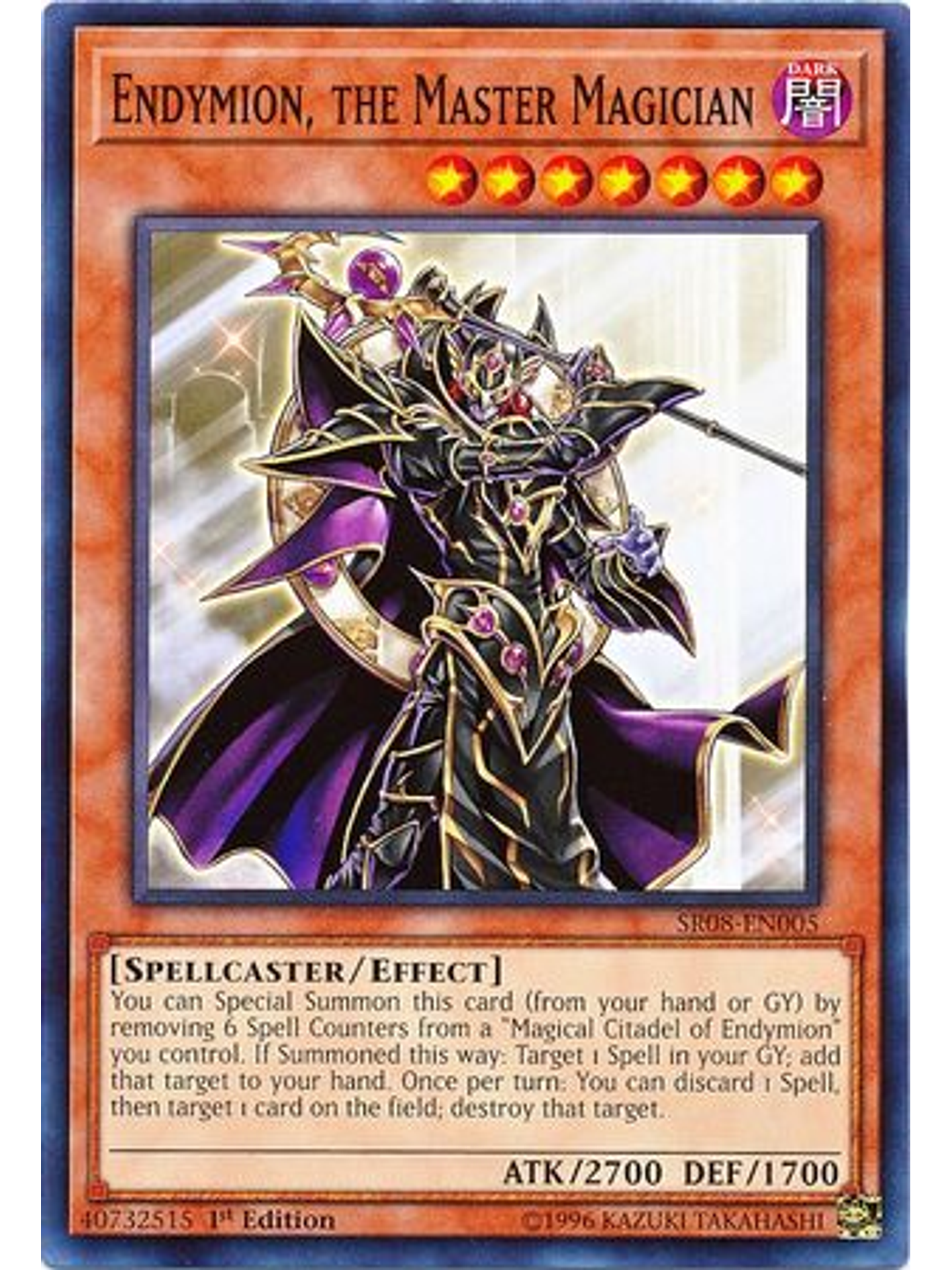 Endymion, the Master Magician - SR08-EN005 - Common 1st Edition 1