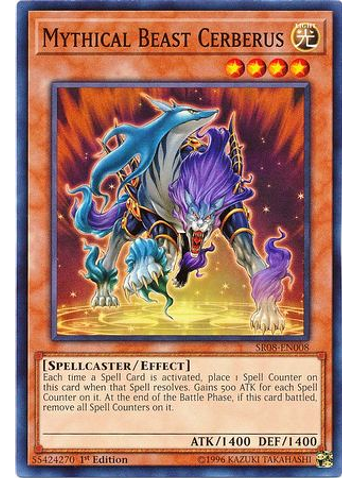 Mythical Beast Cerberus - SR08-EN008 - Common 1st Edition 1