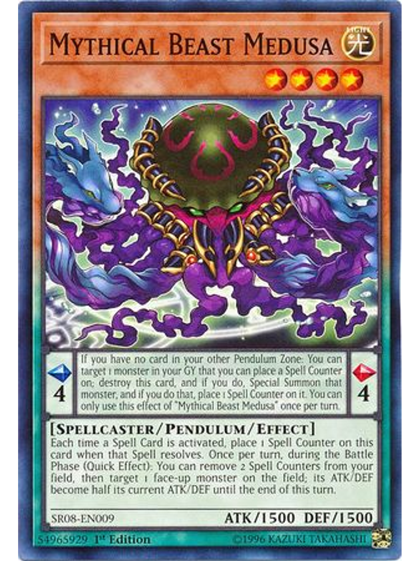Mythical Beast Medusa - SR08-EN009 - Common 1st Edition 1