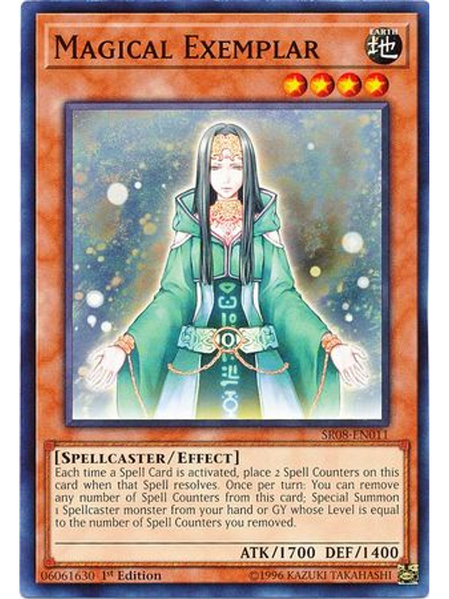 Magical Exemplar - SR08-EN011 - Common 1st Edition 1