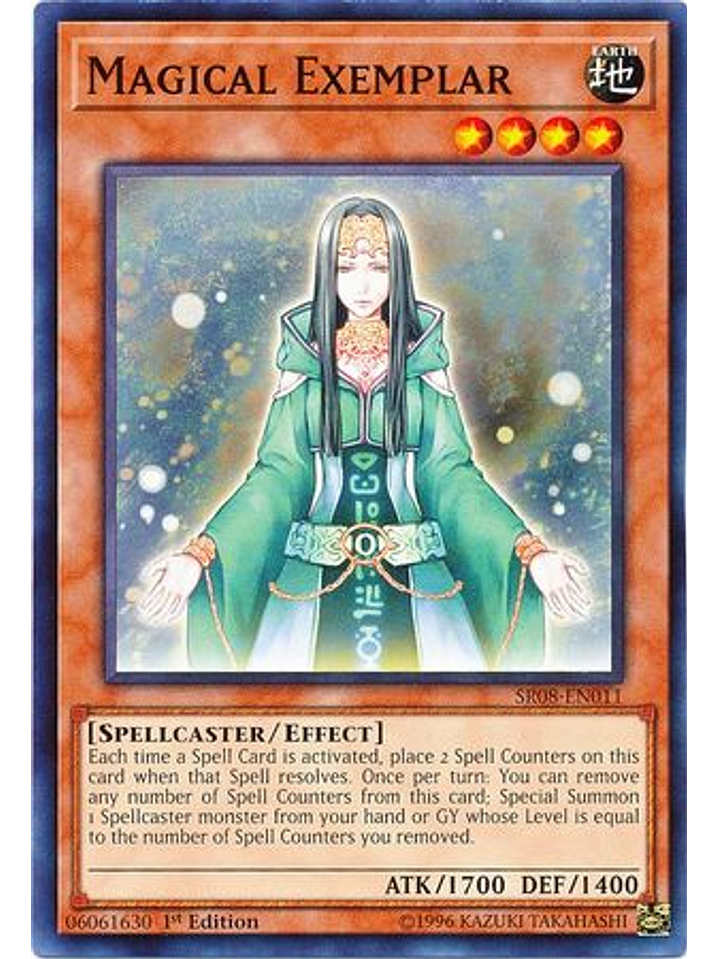 Magical Exemplar - SR08-EN011 - Common 1st Edition 1