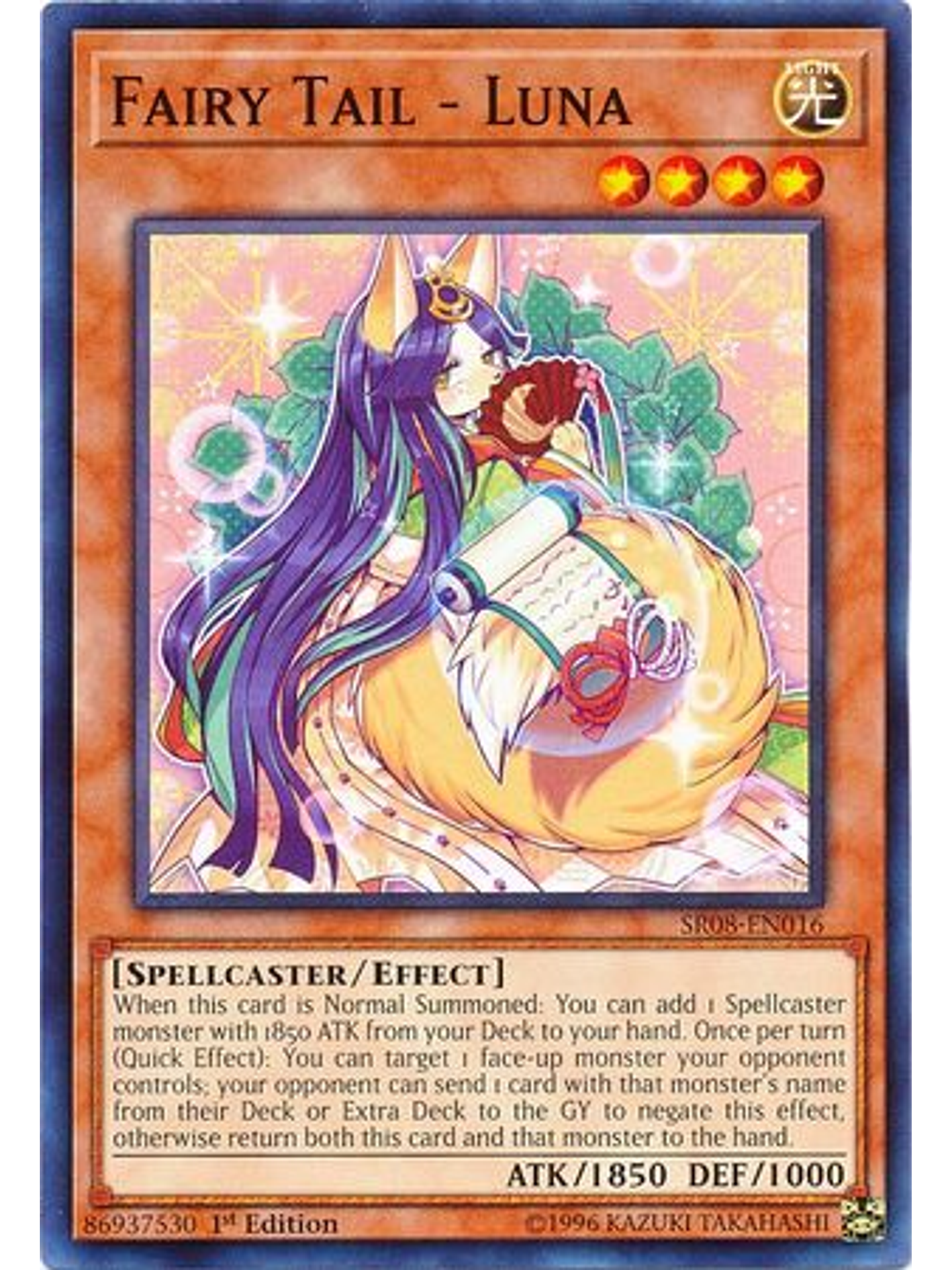 Fairy Tail - Luna - SR08-EN016 - Common 1st Edition 1