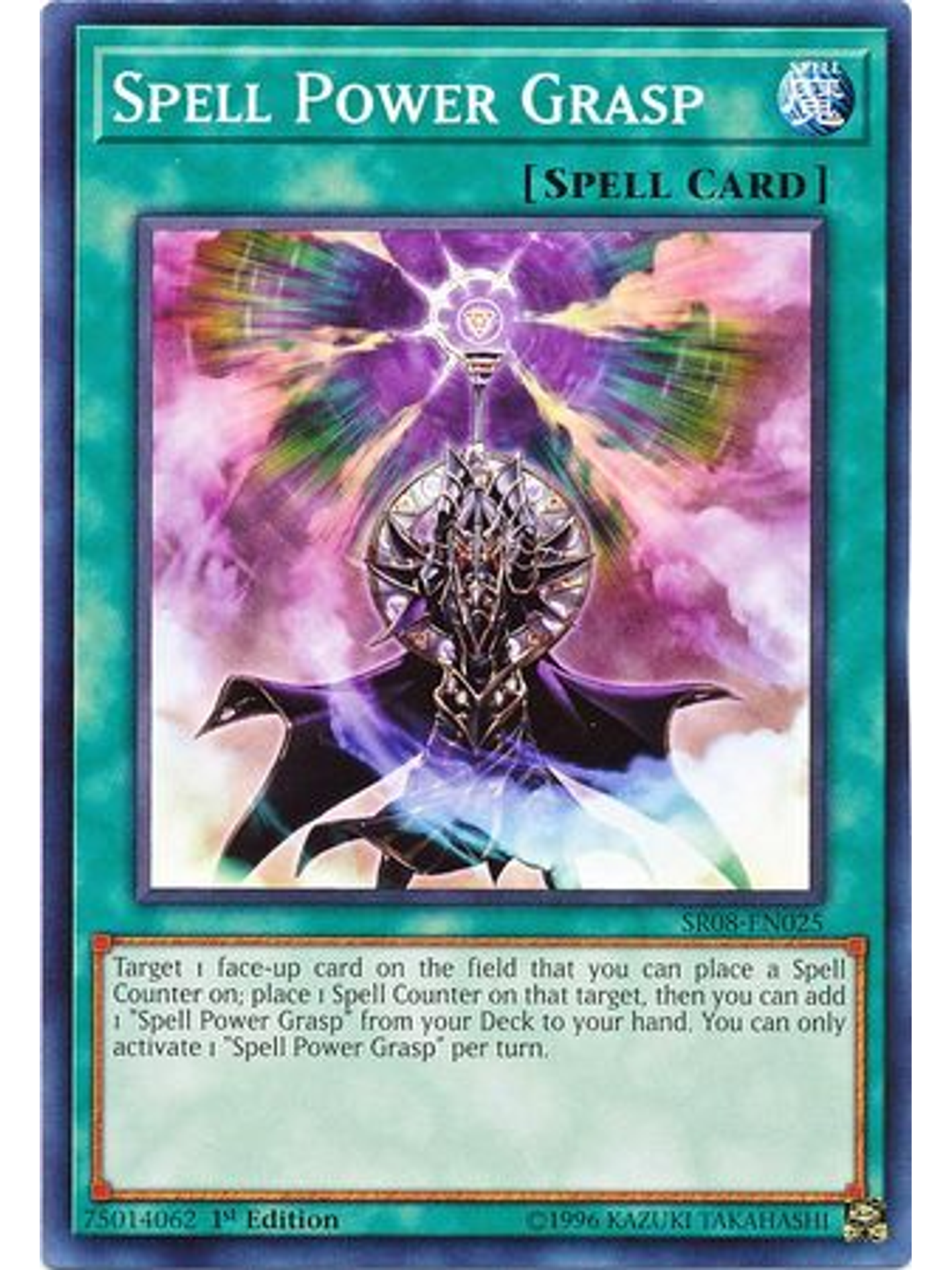 Spell Power Grasp - SR08-EN025 - Common 1st Edition 1