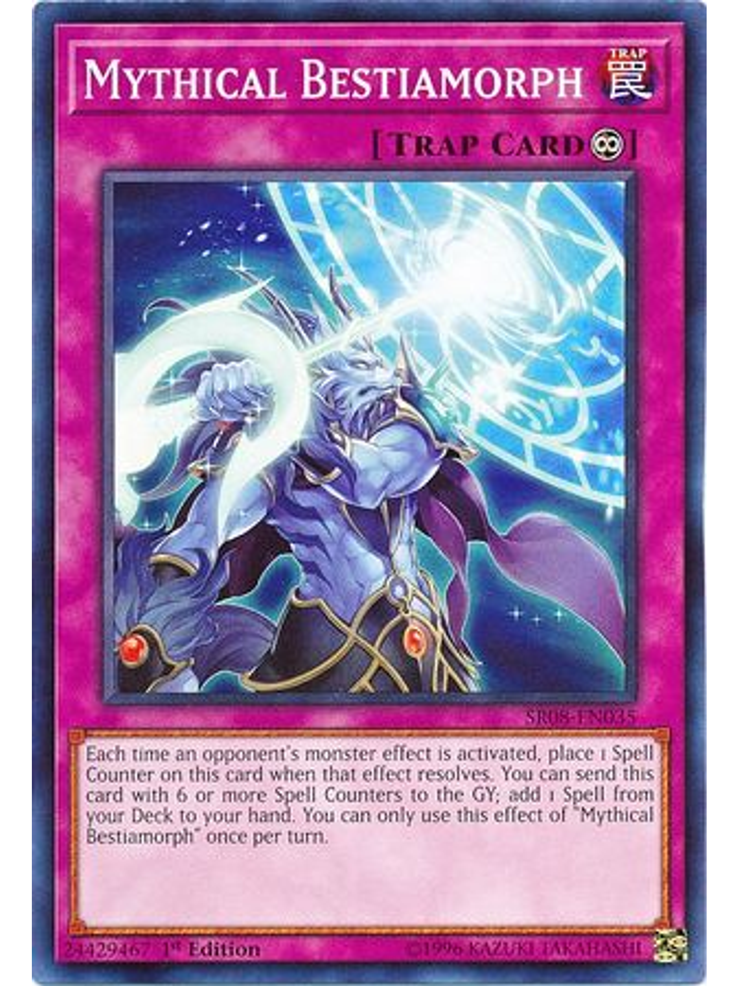 Mythical Bestiamorph - SR08-EN035 - Common 1st Edition 1