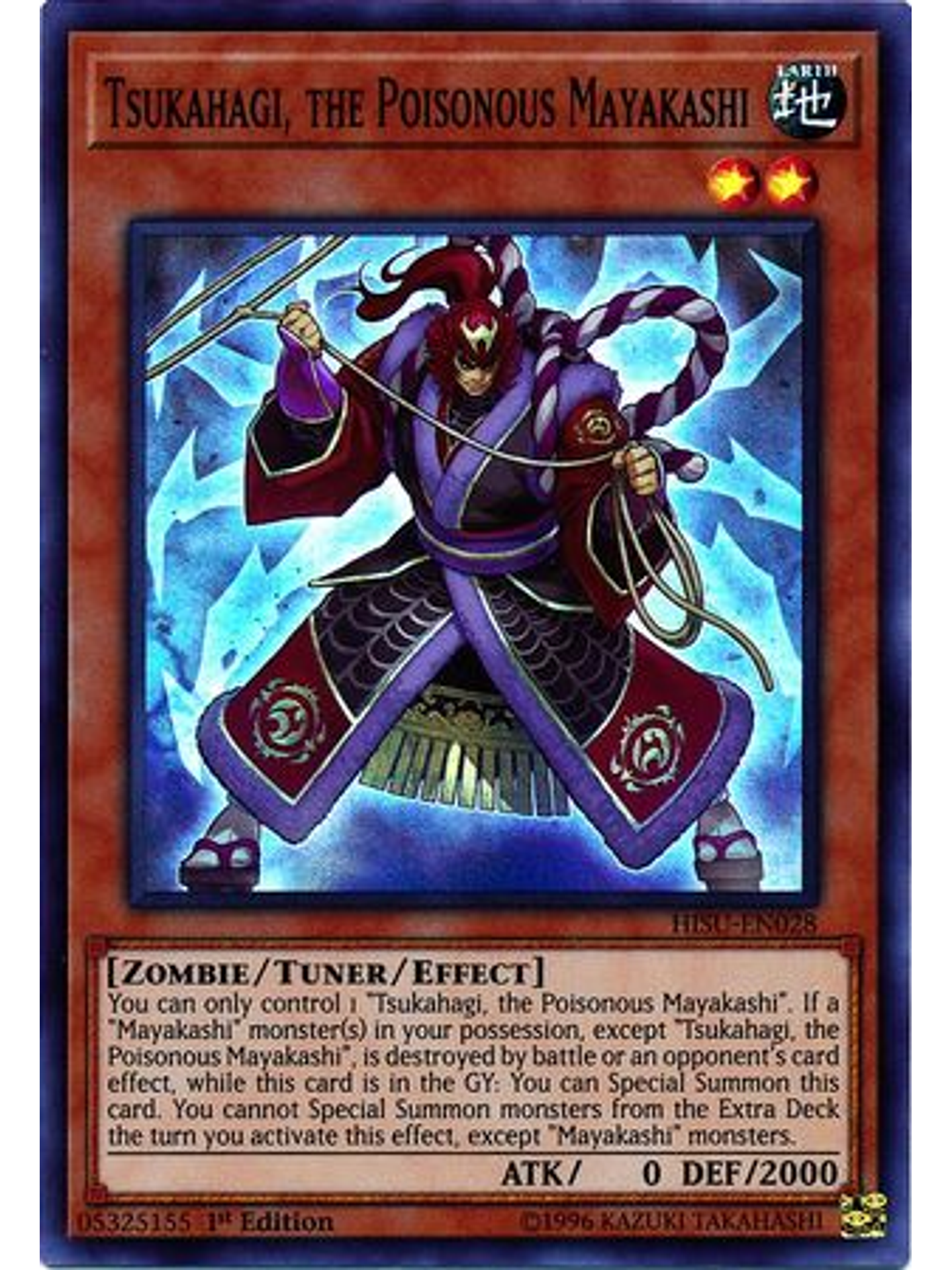 Tsukahagi, the Poisonous Mayakashi - HISU-EN028 - Super Rare 1st Edition 1