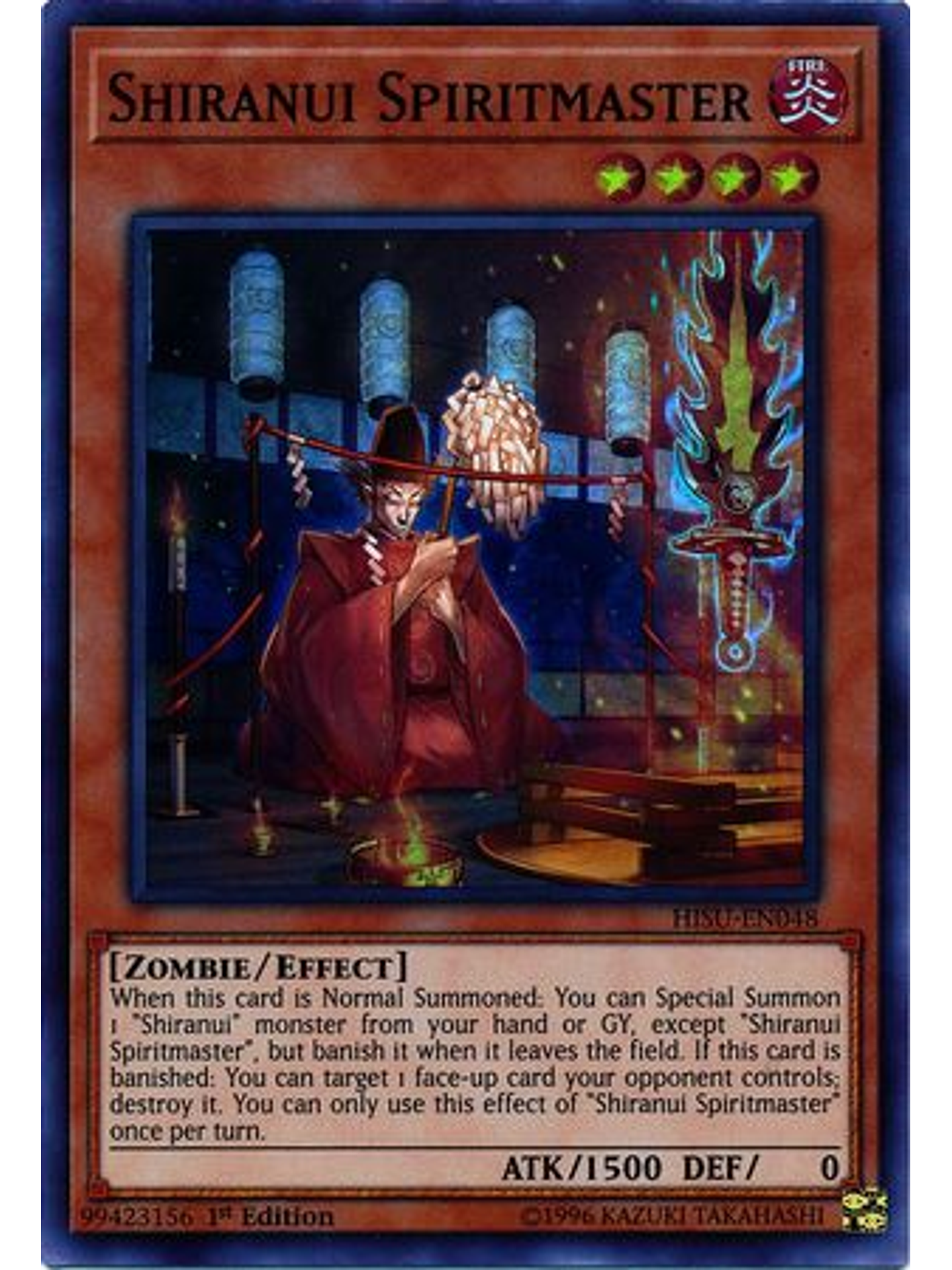 Shiranui Spiritmaster - HISU-EN048 - Super Rare 1st Edition 1