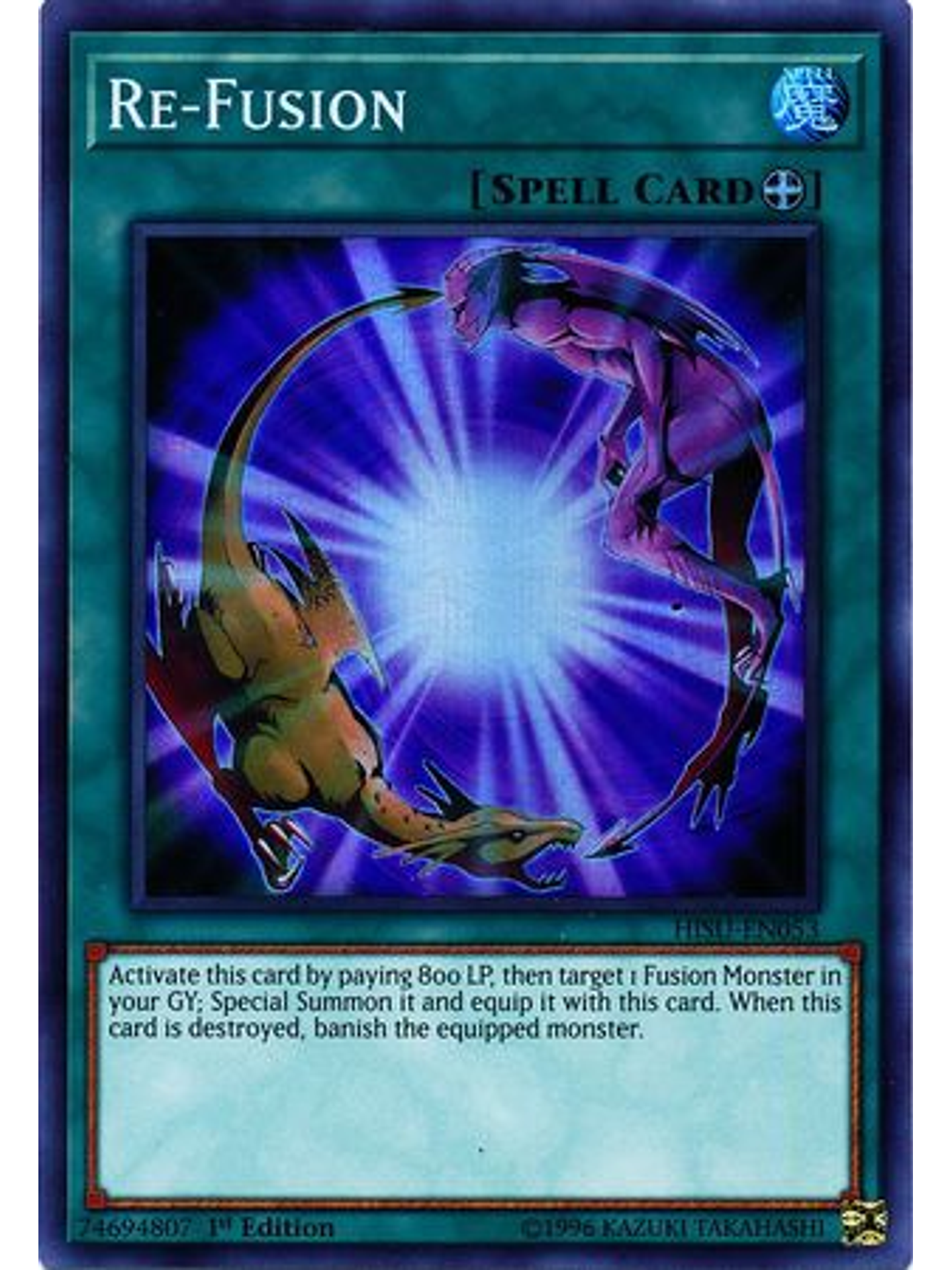 Re-Fusion - HISU-EN053 - Super Rare 1st Edition 1