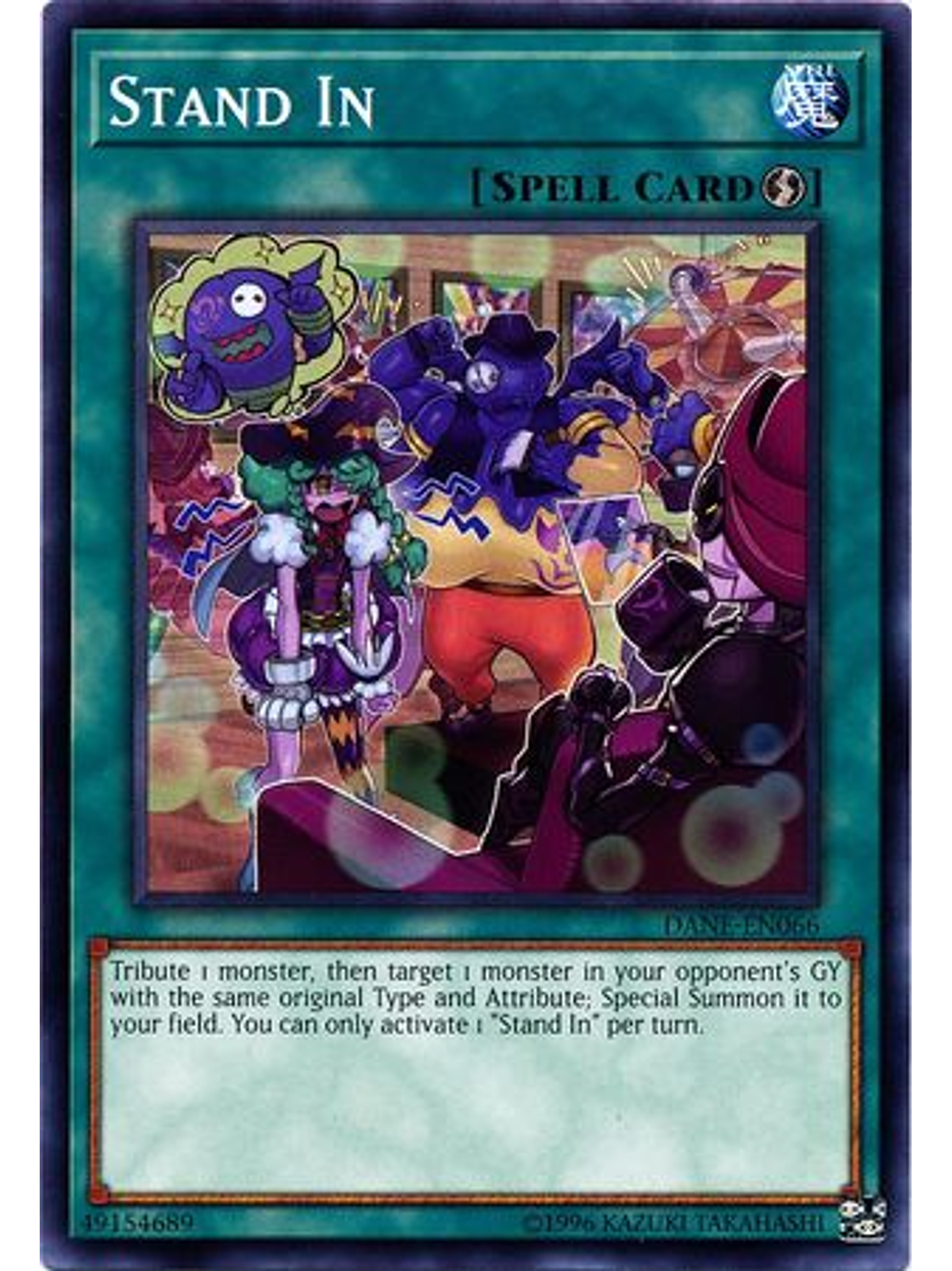 Stand In - DANE-EN066 - Common 1st Edition 1