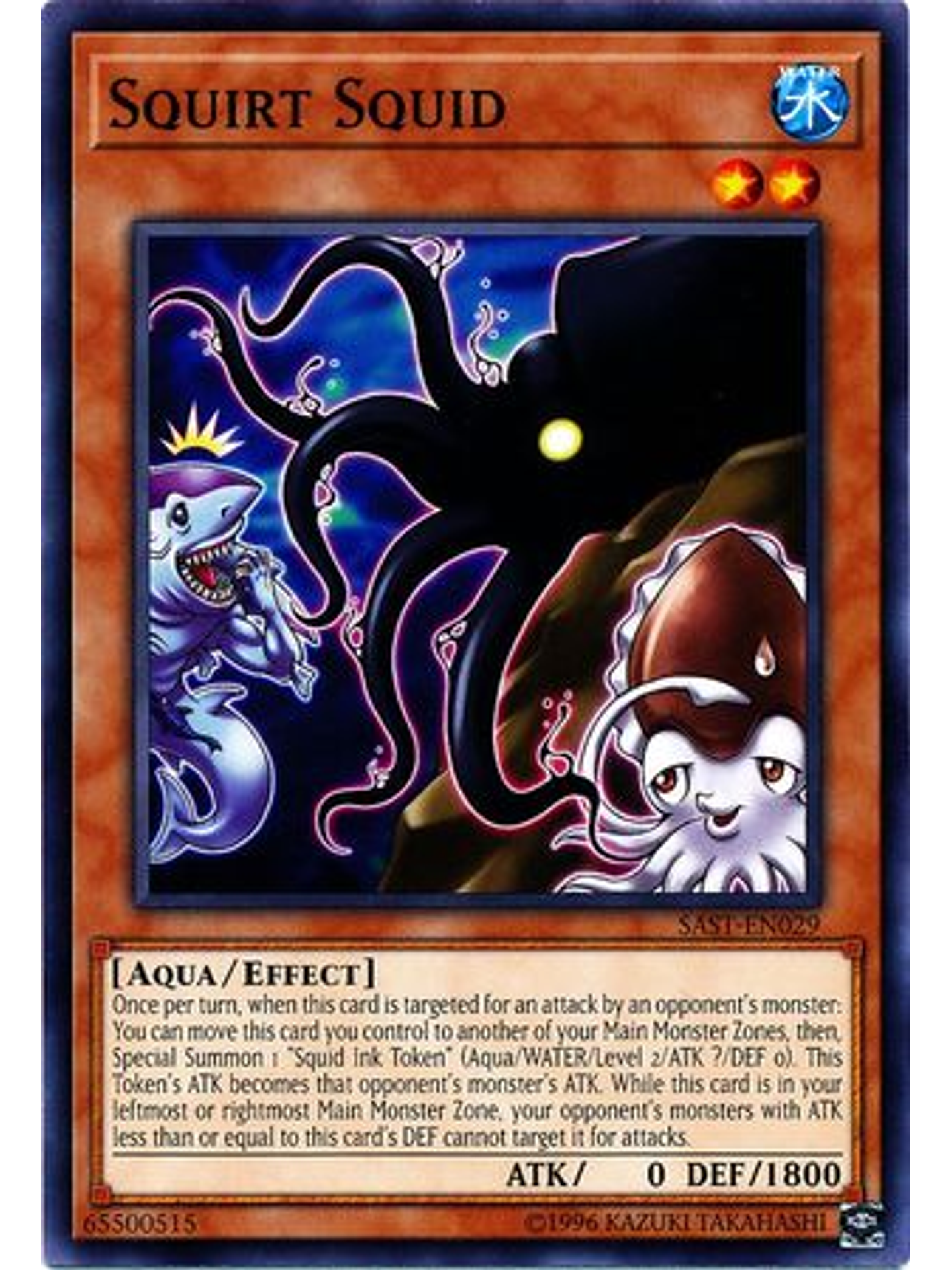 Squirt Squid - sast-en029 - Common Unlimited 1