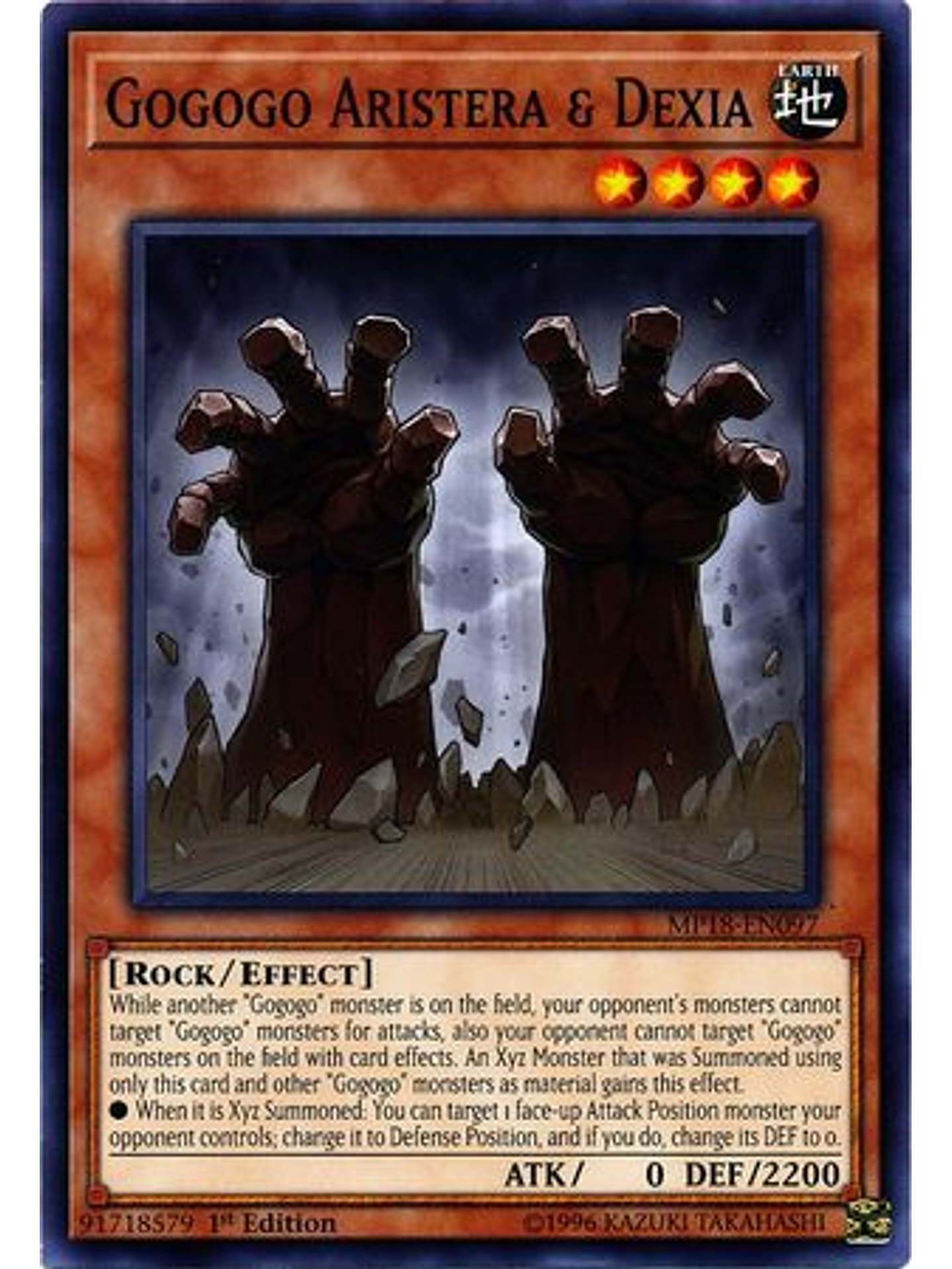 Gogogo Aristera & Dexia - MP18-EN097 - Common 1st Edition 1