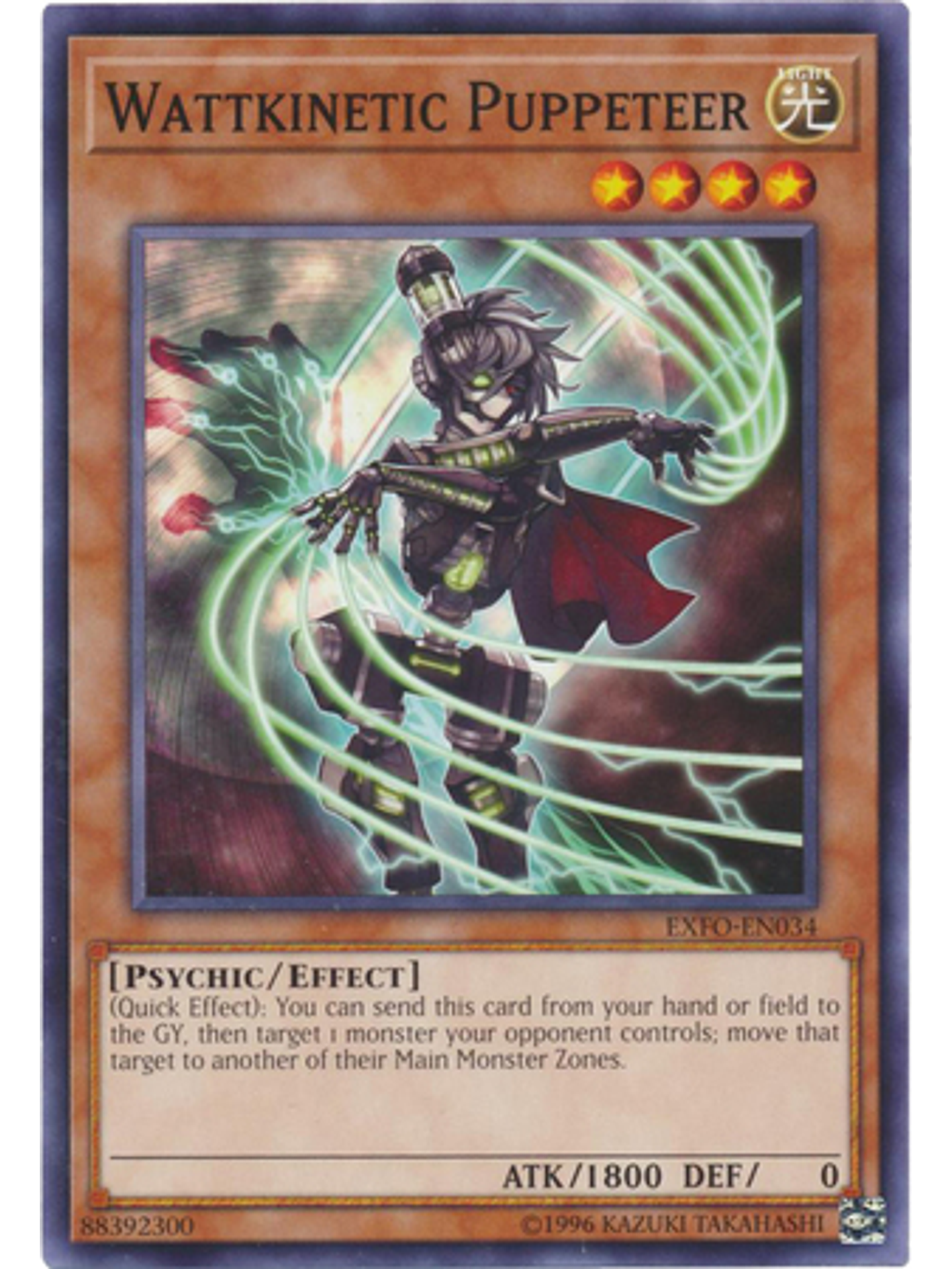 Wattkinetic Puppeteer - EXFO-EN034 - Common Unlimited 1
