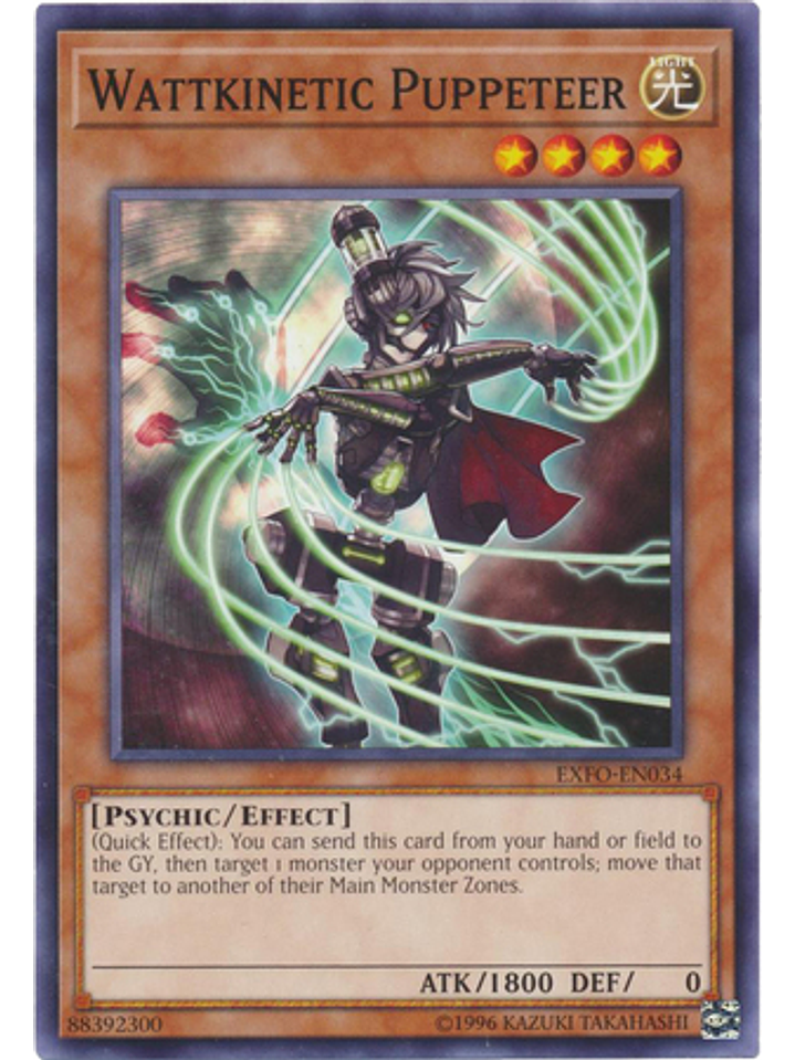 Wattkinetic Puppeteer - EXFO-EN034 - Common Unlimited 1