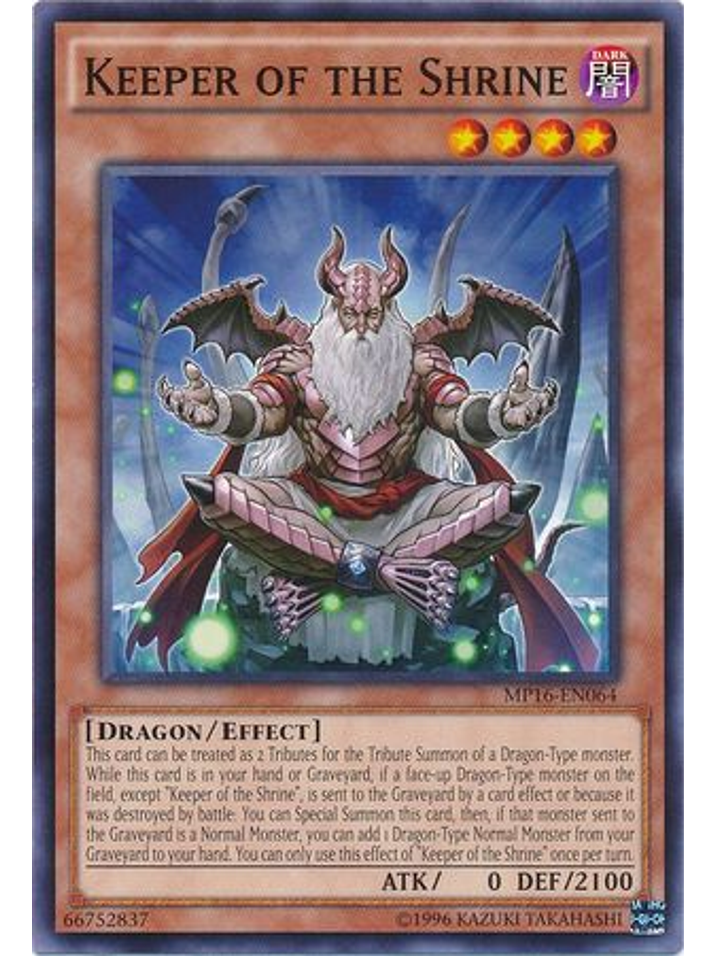 Keeper of the Shrine - MP16-EN064 - Common Unlimited 1