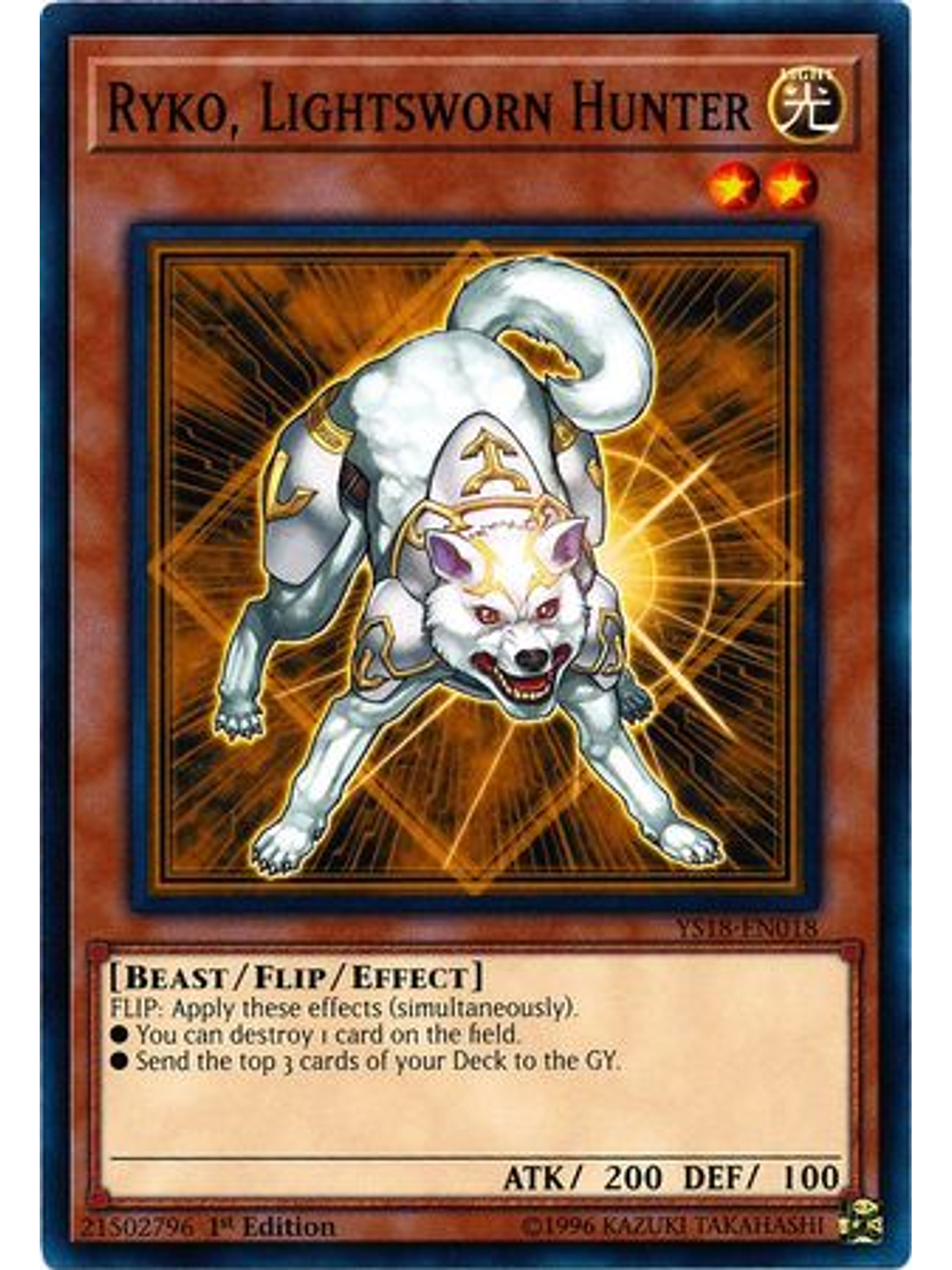 Ryko, Lightsworn Hunter - YS18-EN018 - Common 1st Edition 1