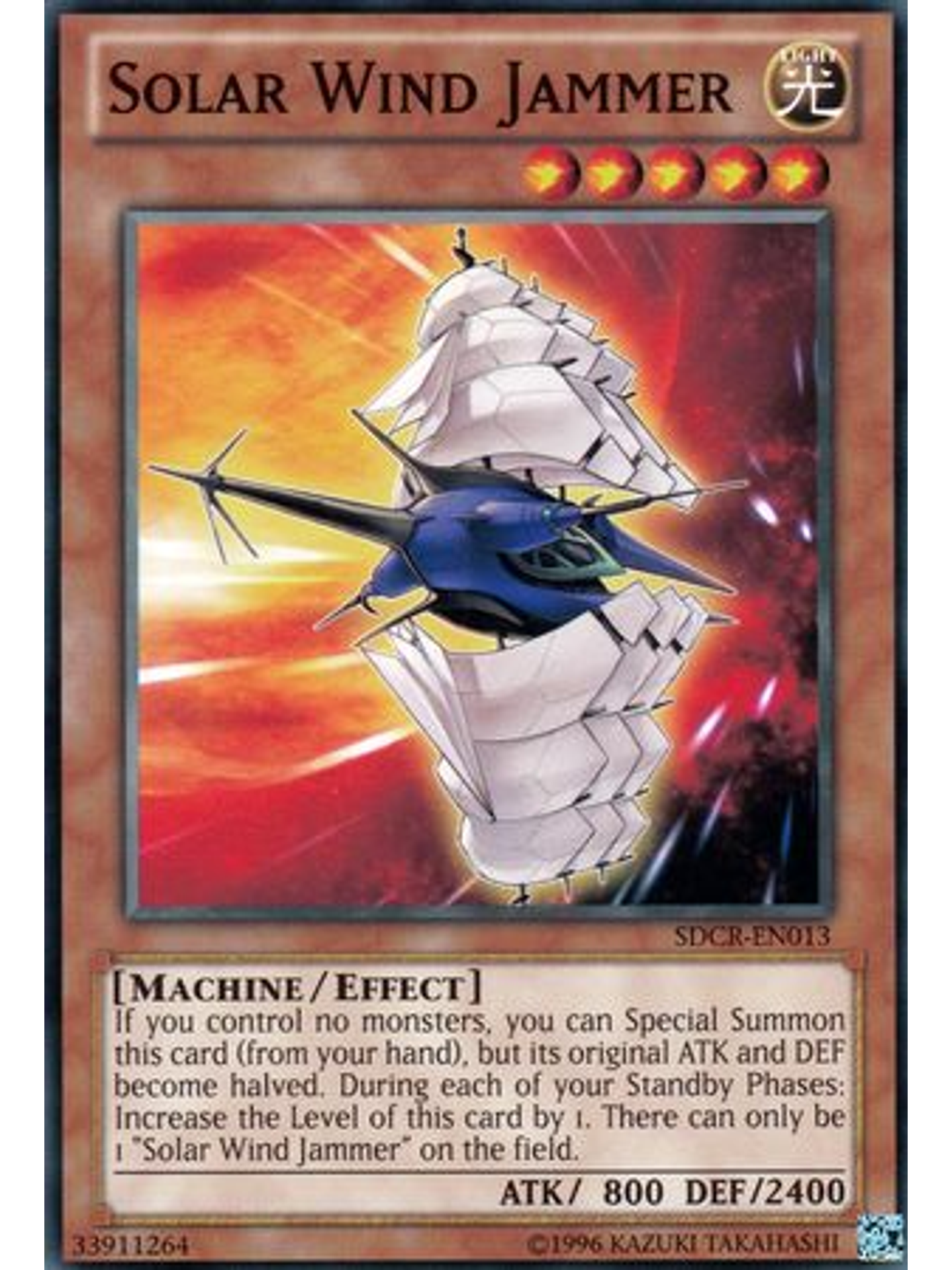 Solar Wind Jammer - SDCR-EN013 - Common Unlimited 1