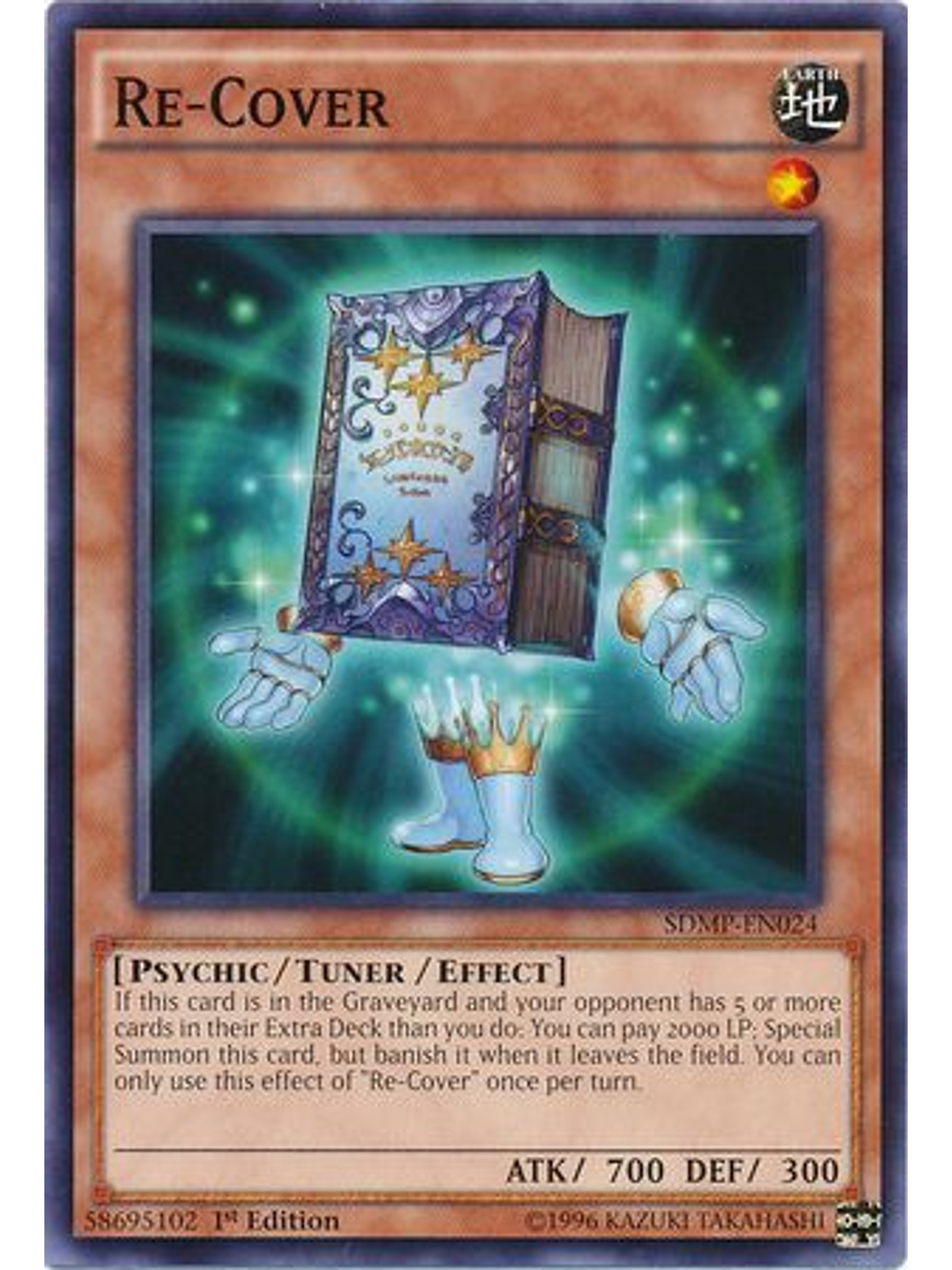 Re-Cover - SDMP-EN024 - Common 1st Edition 1