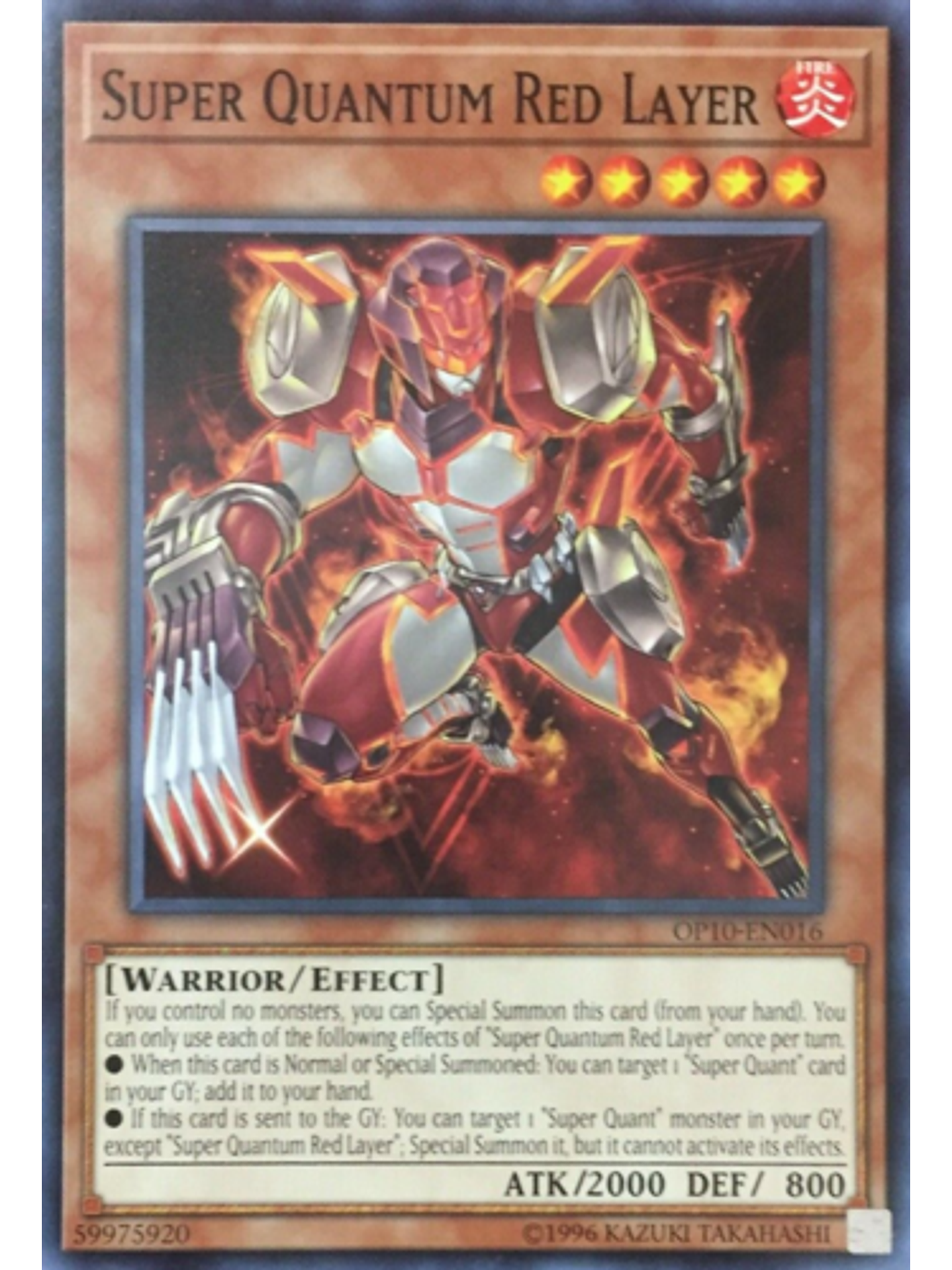 Super Quantum Red Layer - OP10-EN016 1