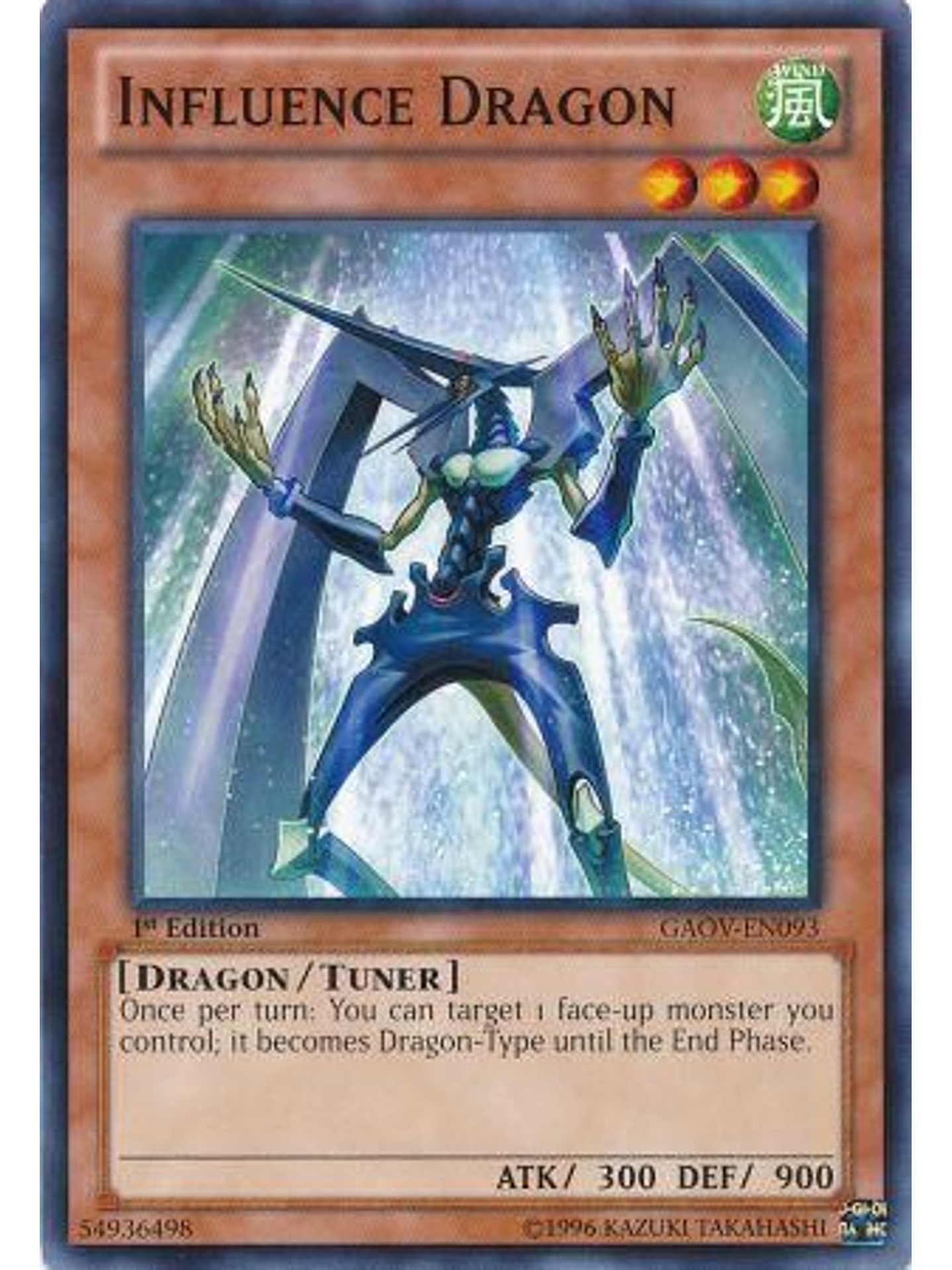 Influence Dragon - GAOV-EN093 - Common 1st Edition 1