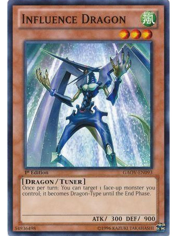 Influence Dragon - GAOV-EN093 - Common 1st Edition 1