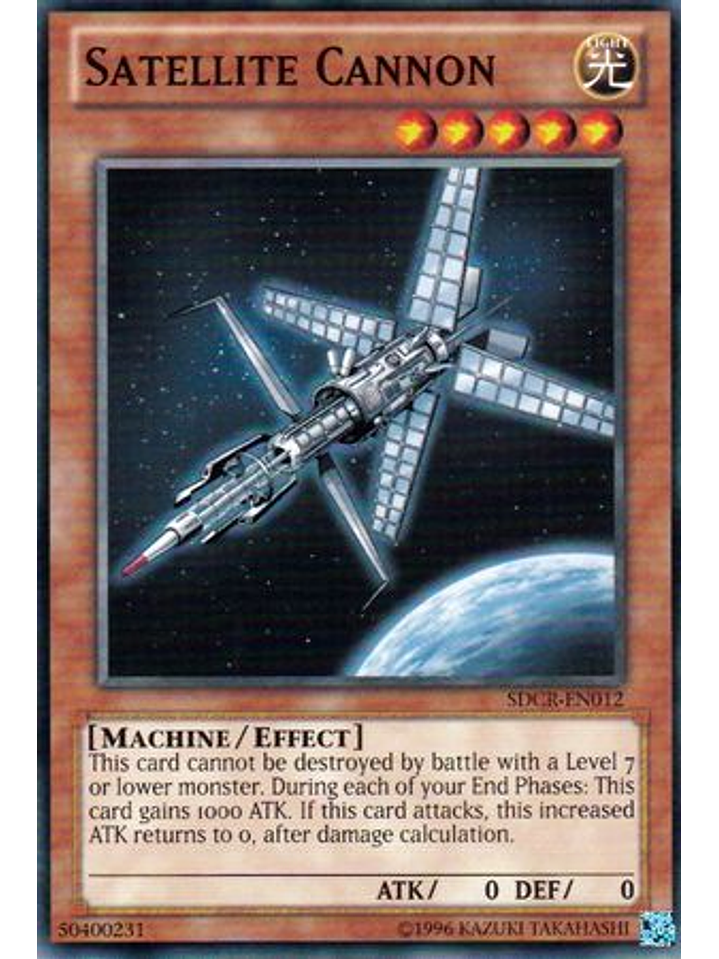 Satellite Cannon - SDCR-EN012 - Common Unlimited 1