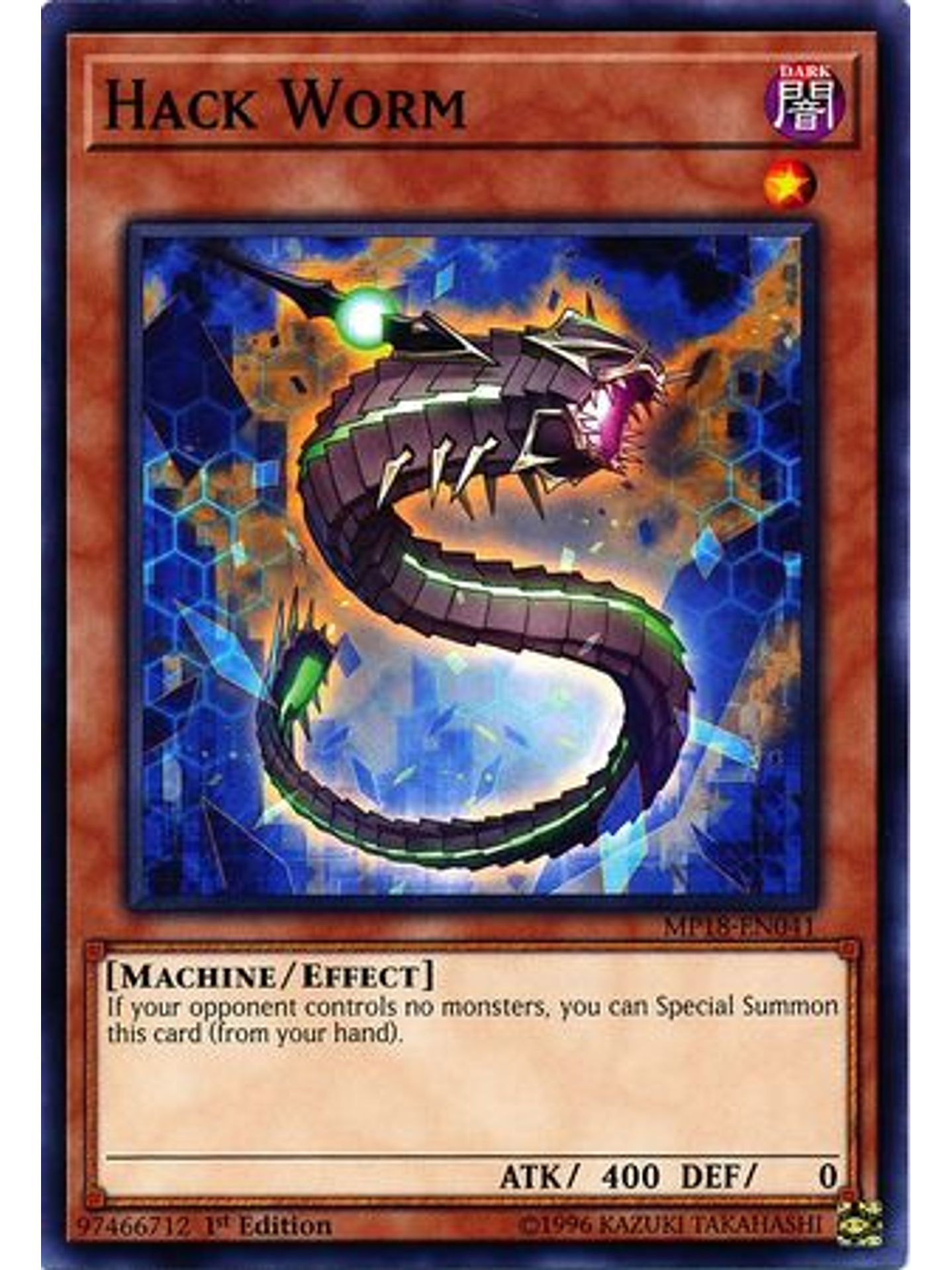 Hack Worm - MP18-EN041 - Common 1st Edition 1