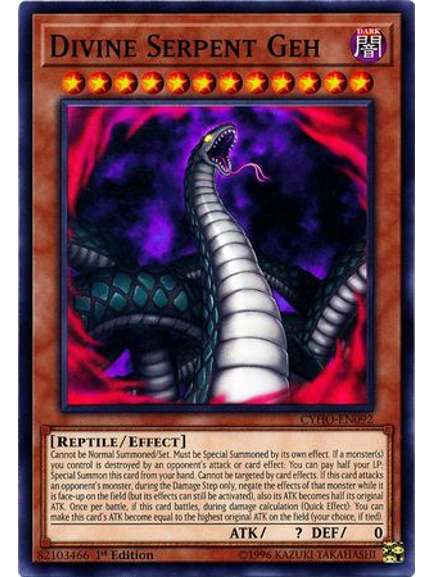 Divine Serpent Geh - CYHO-EN092 - Common 1st Edition 1