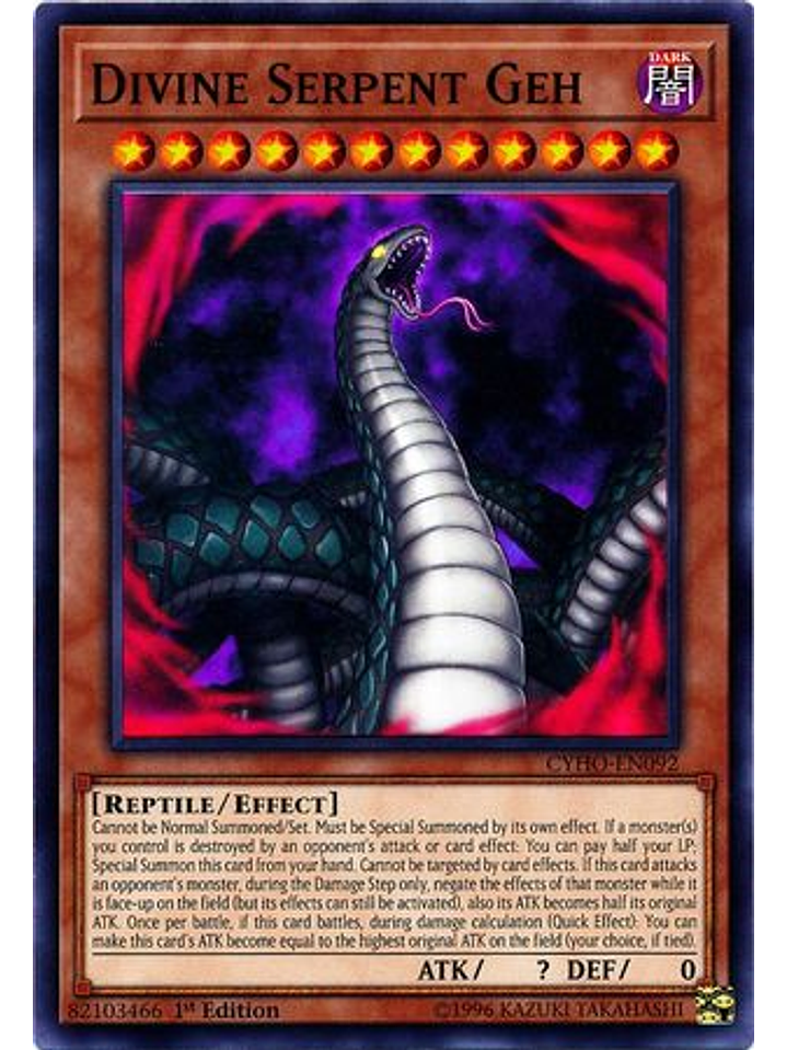 Divine Serpent Geh - CYHO-EN092 - Common 1st Edition 1