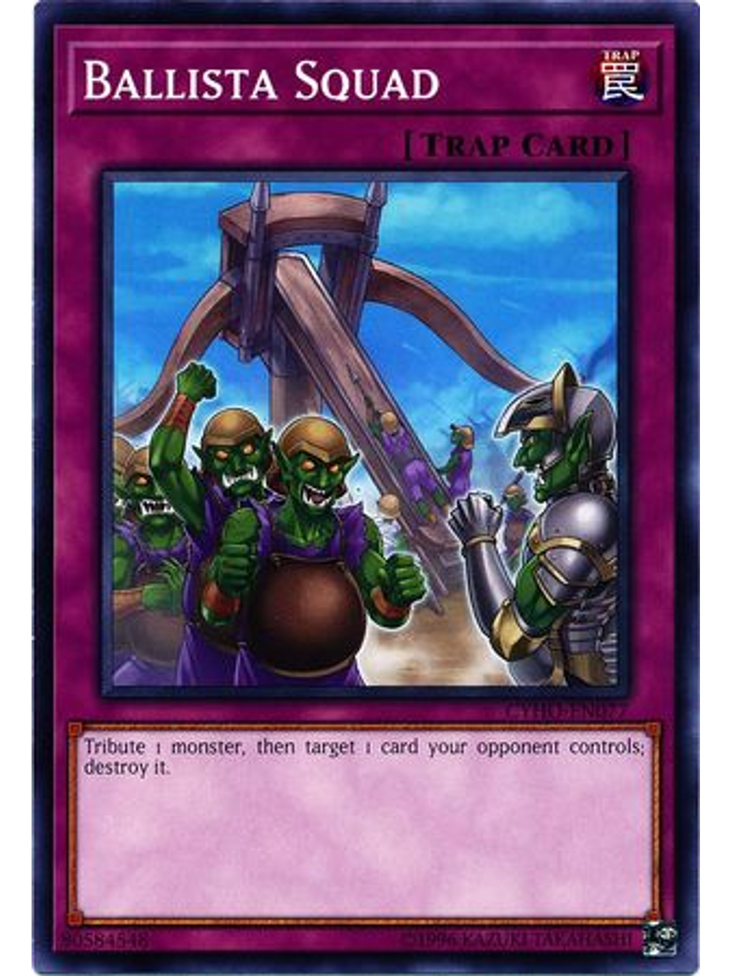 Ballista Squad - CYHO-EN077 - Common Unlimited 1