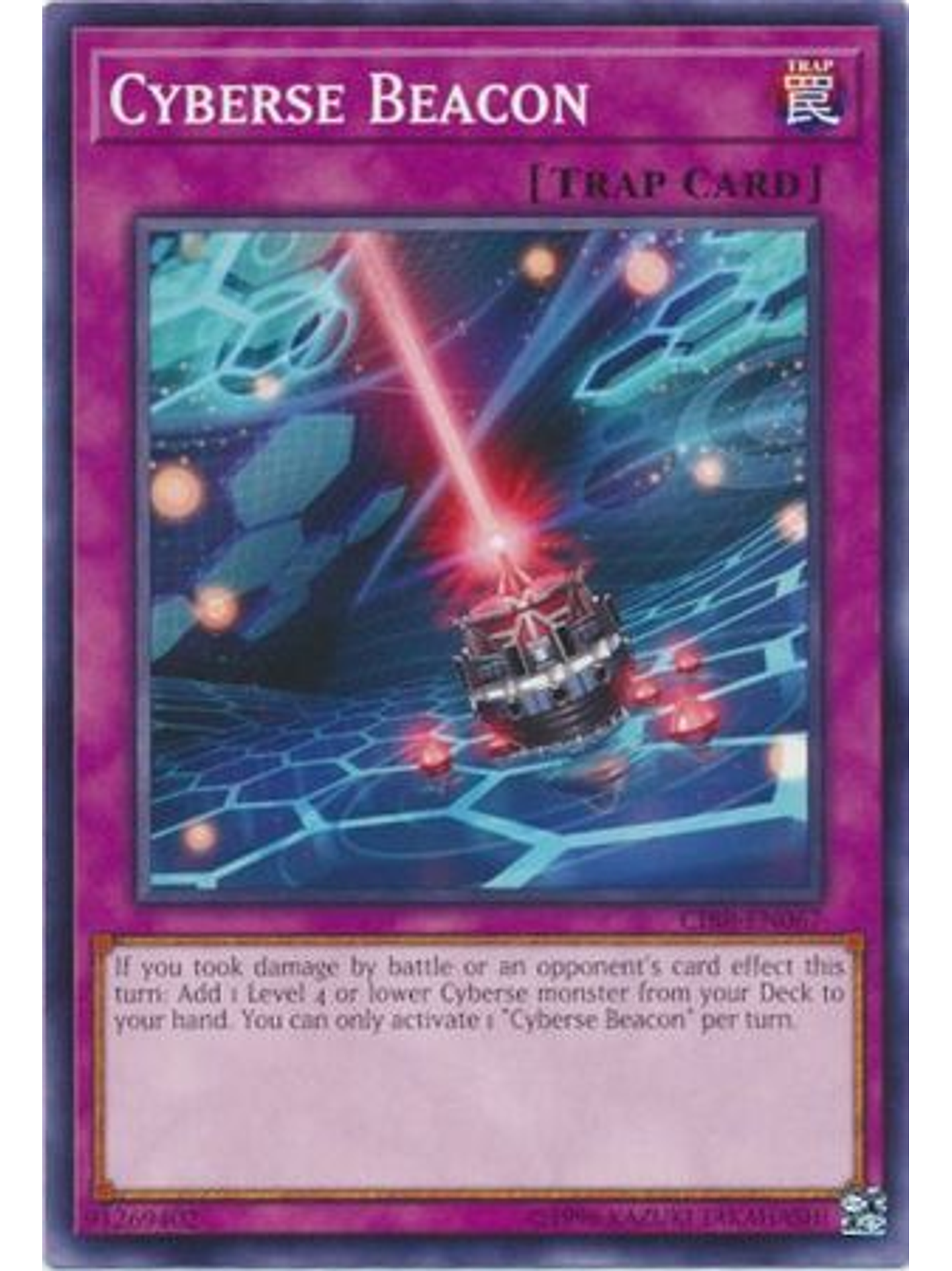 Cyberse Beacon - CIBR-EN067 - Common Unlimited 1