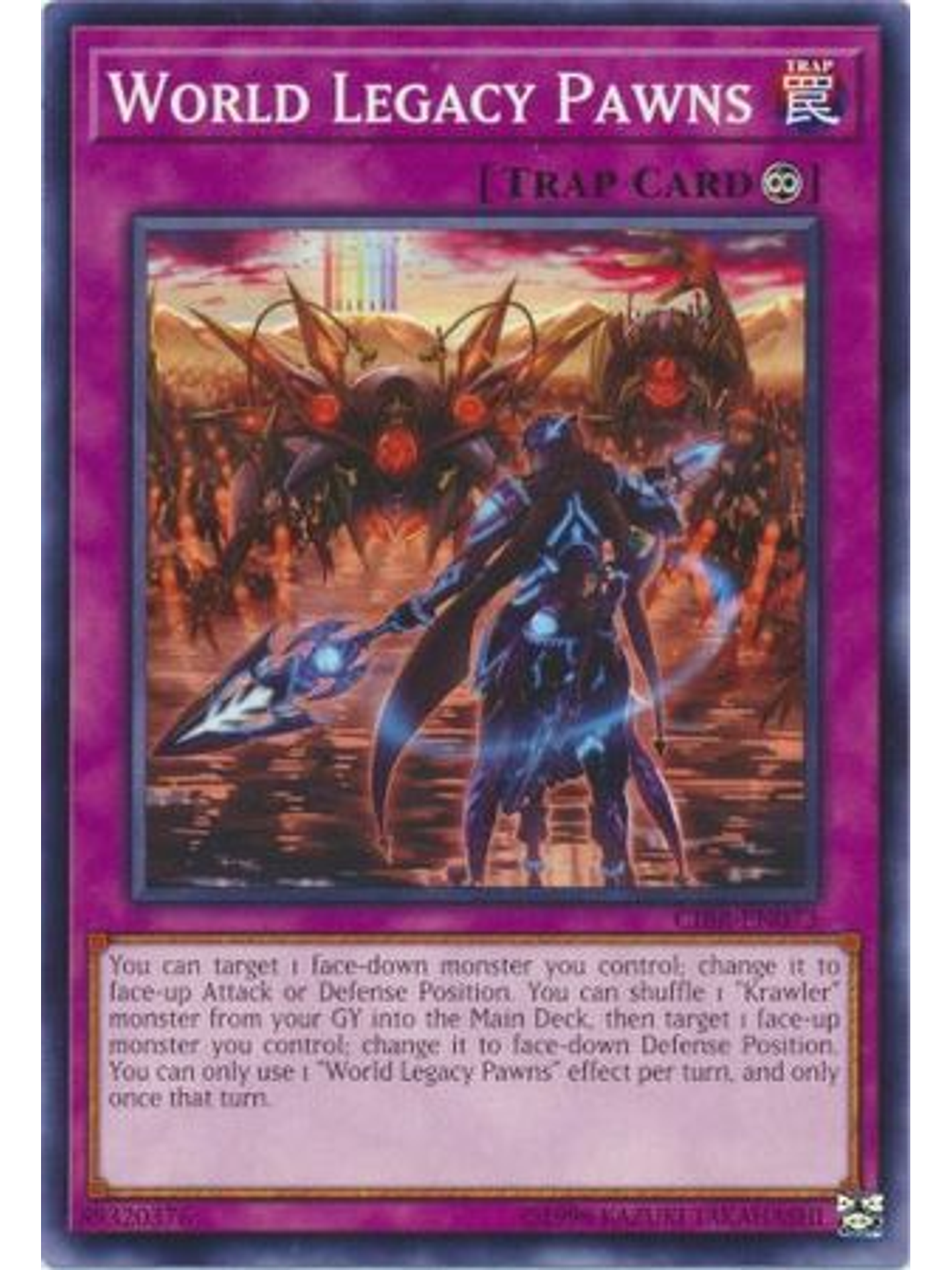 World Legacy Pawns - CIBR-EN073 - Common Unlimited 1