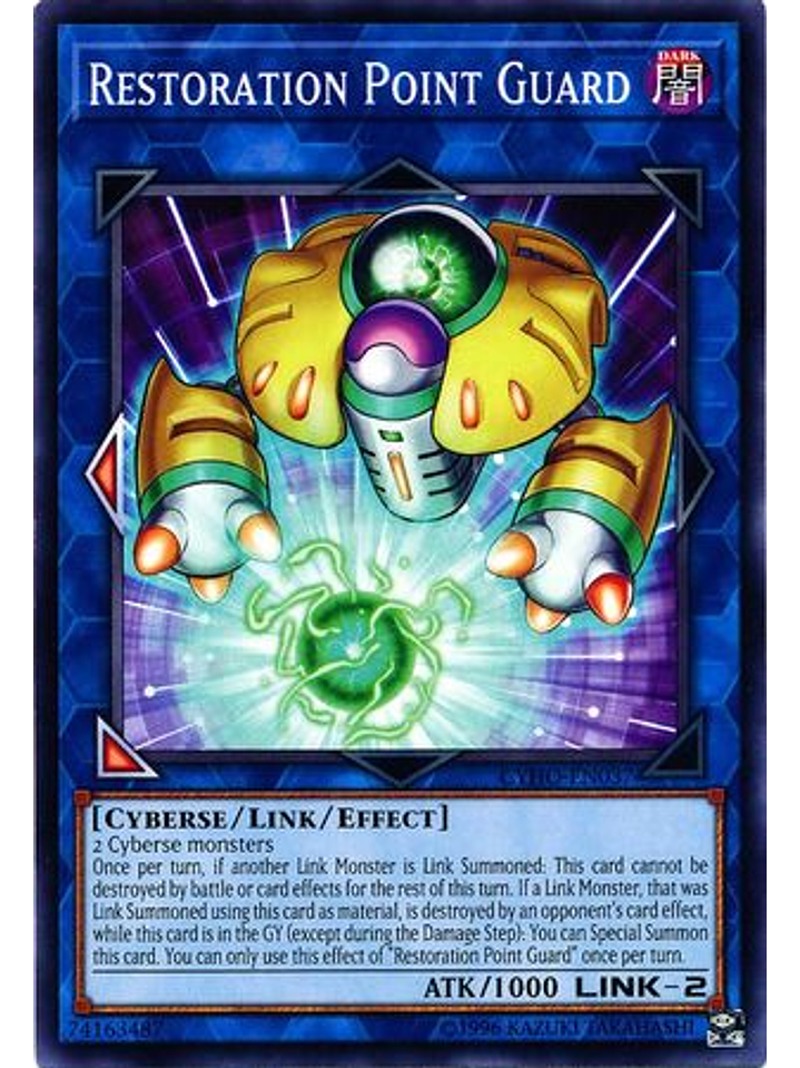 Restoration Point Guard - CYHO-EN037 - Common Unlimited 1