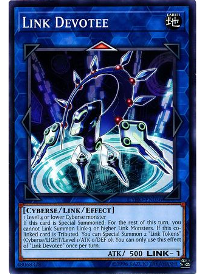 Link Devotee - CYHO-EN036 - Common Unlimited 1