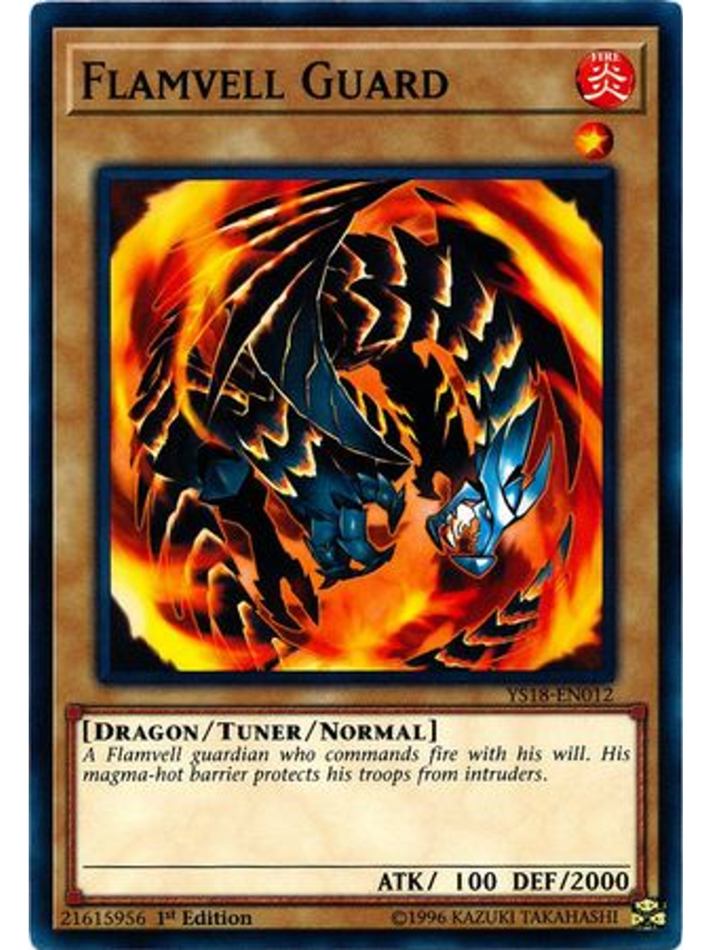 Flamvell Guard - YS18-EN012 - Common 1st Edition 1