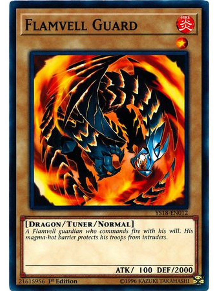 Flamvell Guard - YS18-EN012 - Common 1st Edition 1