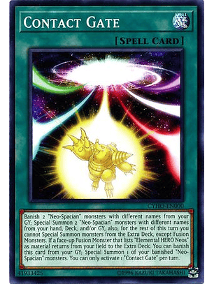 Contact Gate - CYHO-EN000 - Common Unlimited