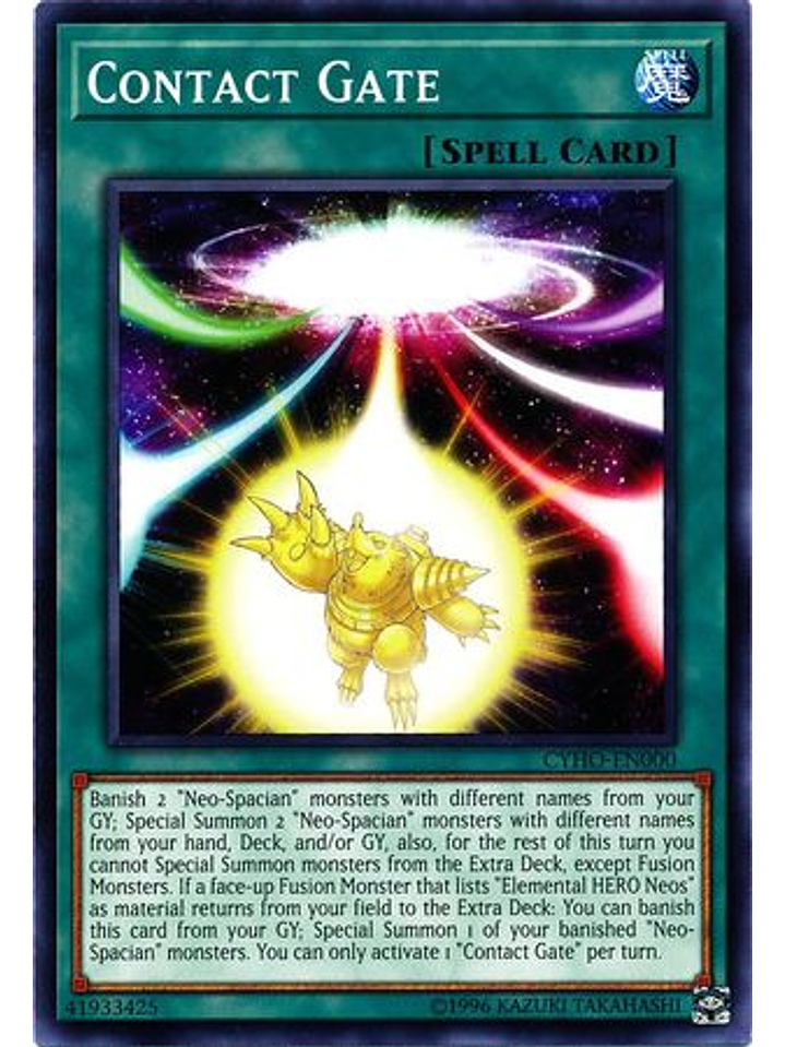 Contact Gate - CYHO-EN000 - Common Unlimited 1