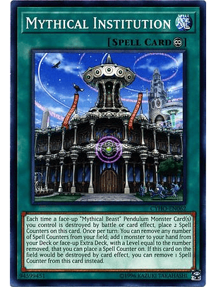 Mythical Institution - CYHO-EN062 - Common Unlimited