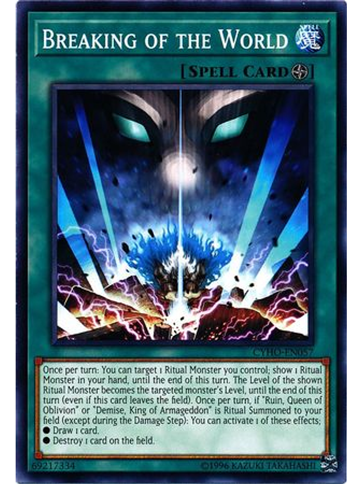 Breaking of the World - CYHO-EN057 - Common Unlimited 1