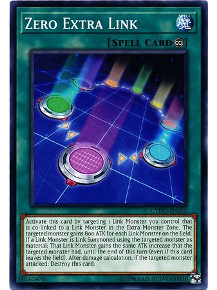 Zero Extra Link - CYHO-EN052 - Common Unlimited 1