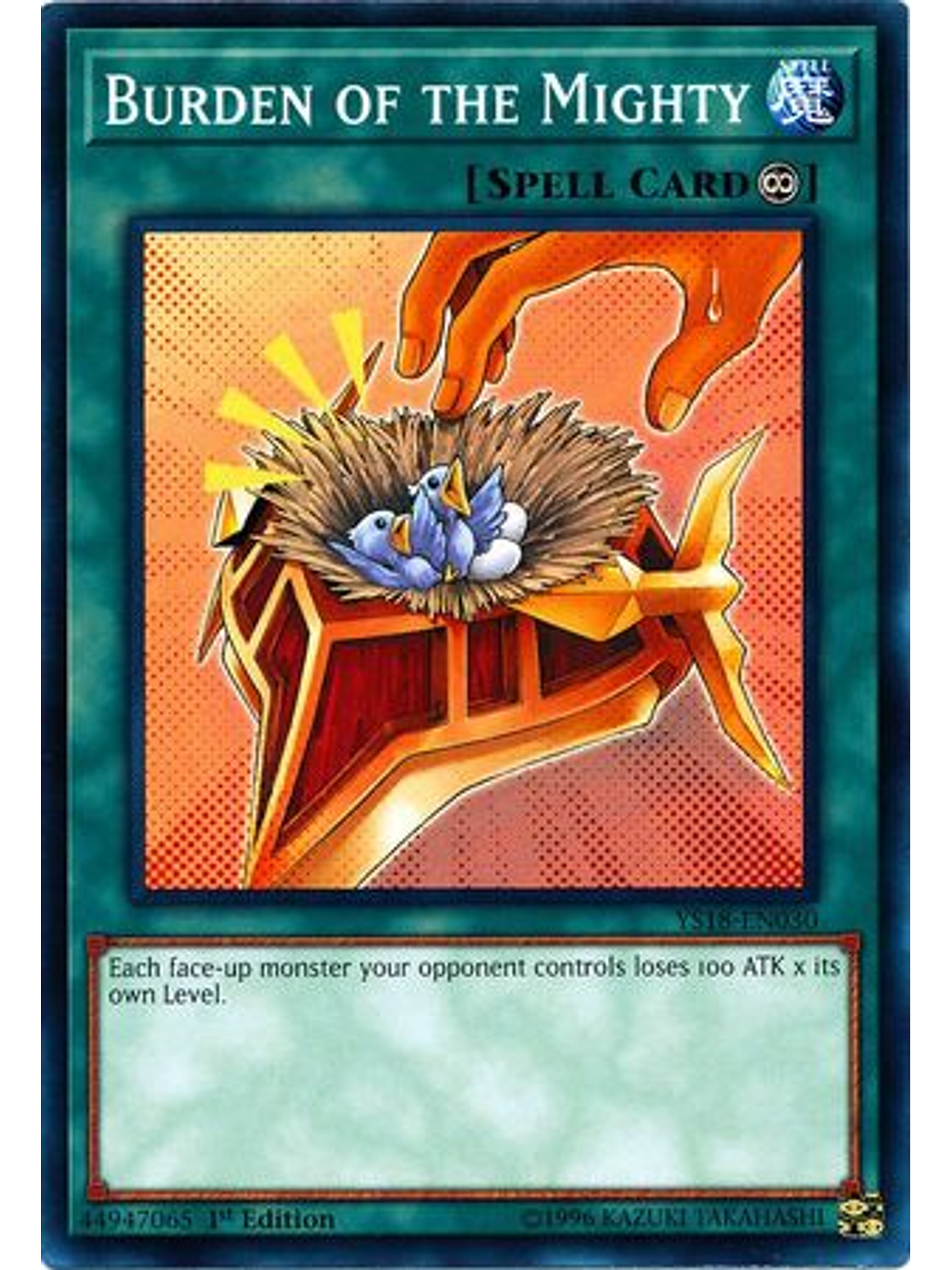 Burden of the Mighty - YS18-EN030 - Common 1st Edition 1