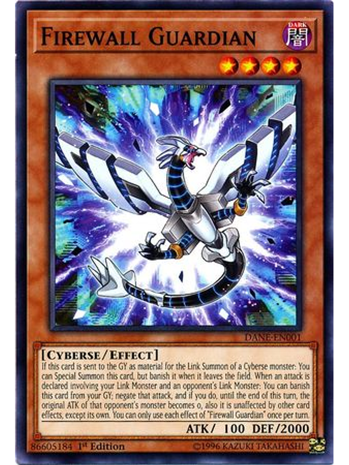 Firewall Guardian - DANE-EN001 - Common 1st Edition 1
